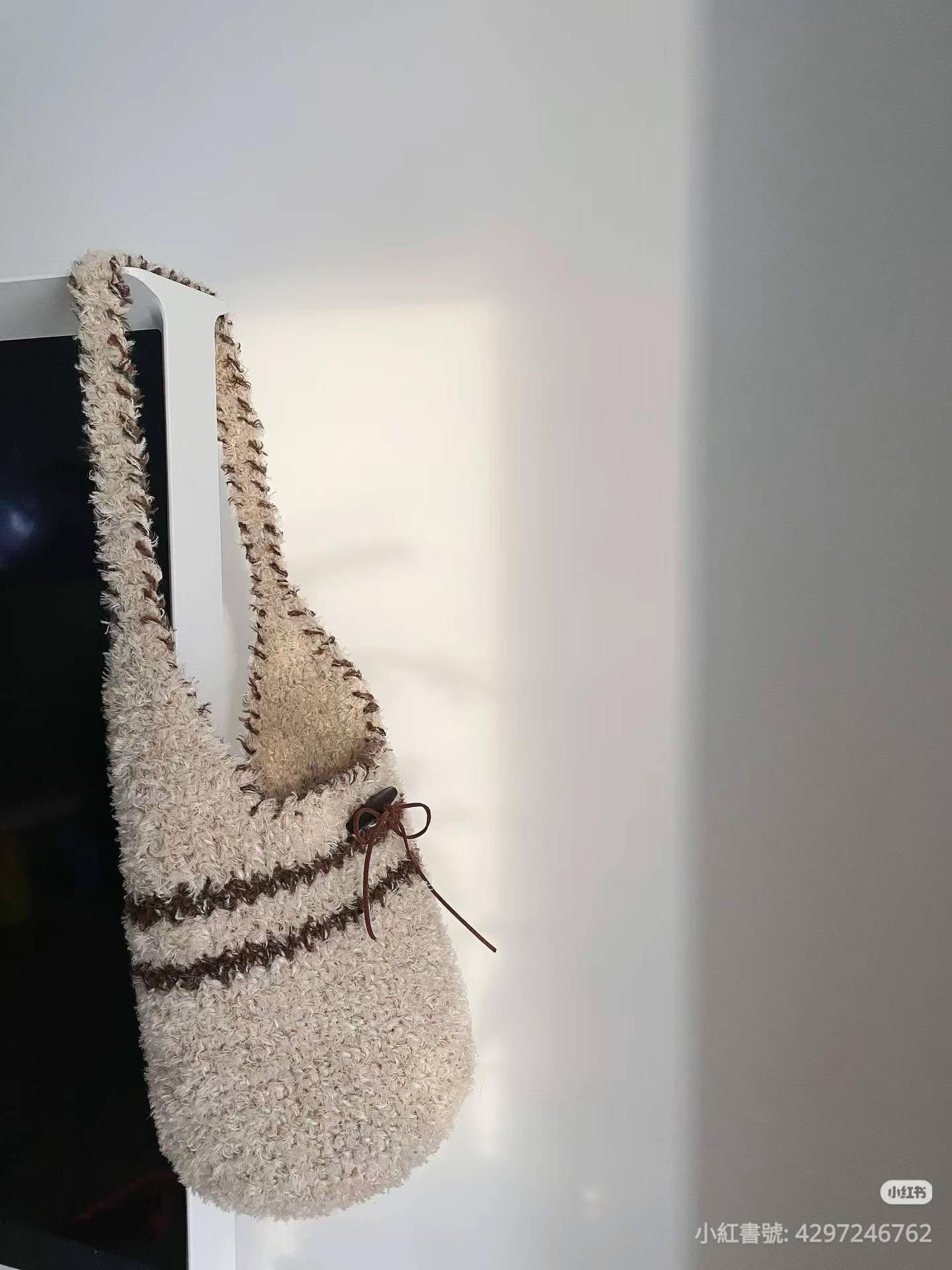 Cozy Beige and Brown Striped Crochet Hobo Bag Pattern