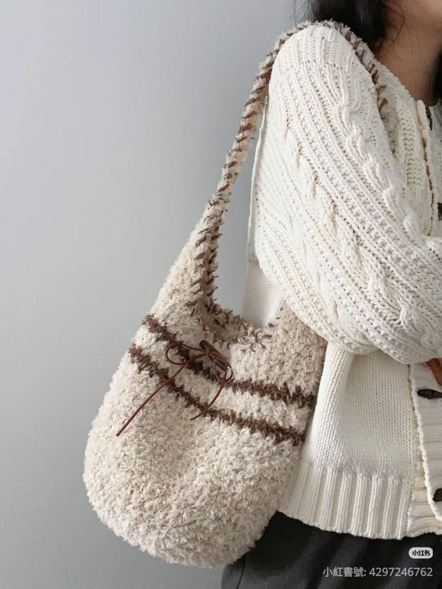 Cozy Beige and Brown Striped Crochet Hobo Bag Pattern