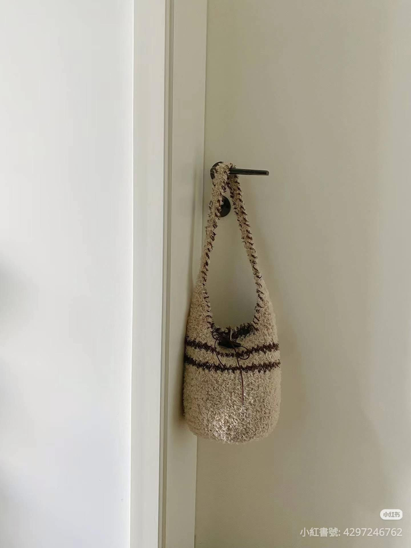 Cozy Beige and Brown Striped Crochet Hobo Bag Pattern