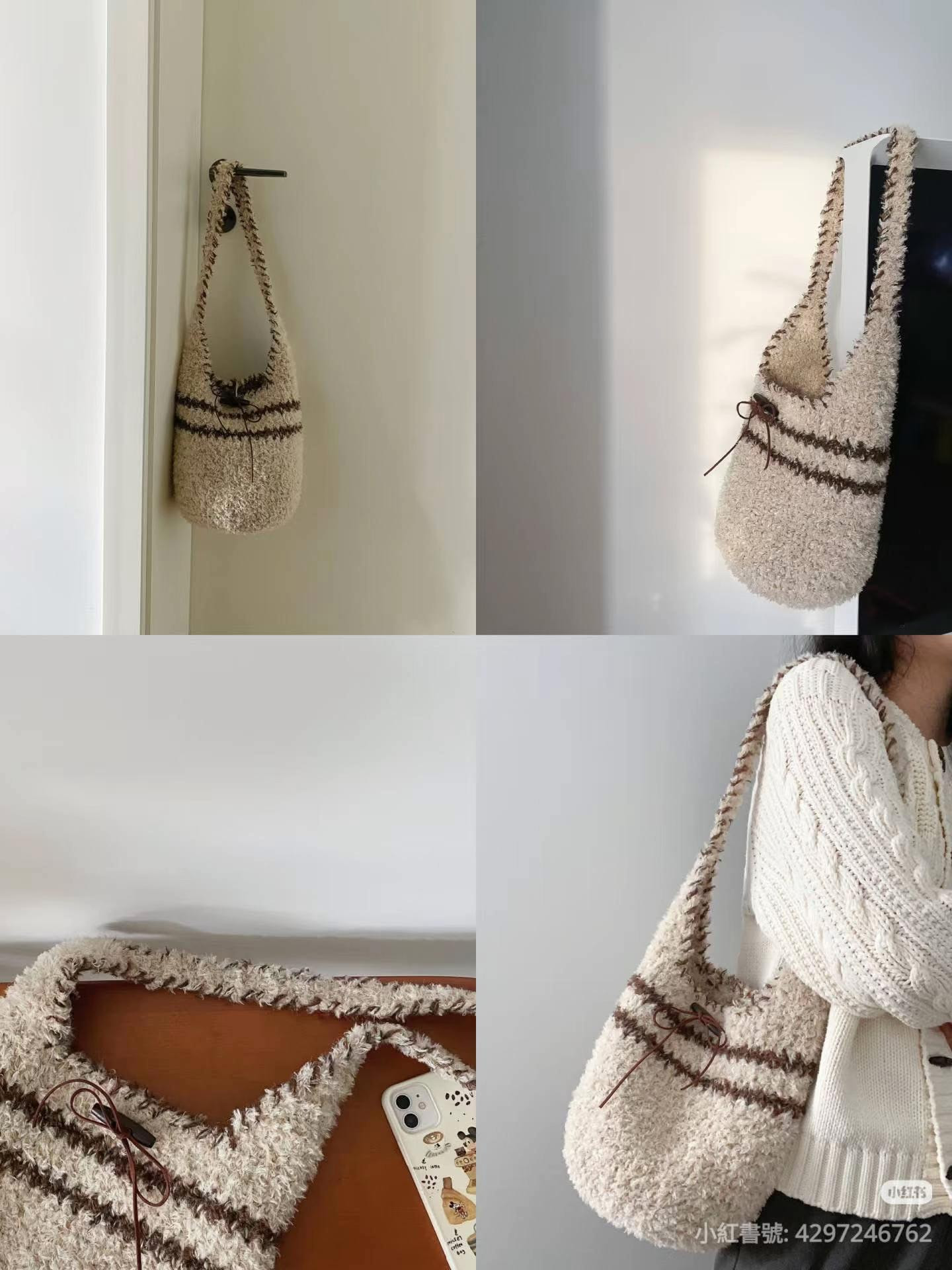 Cozy Beige and Brown Striped Crochet Hobo Bag Pattern