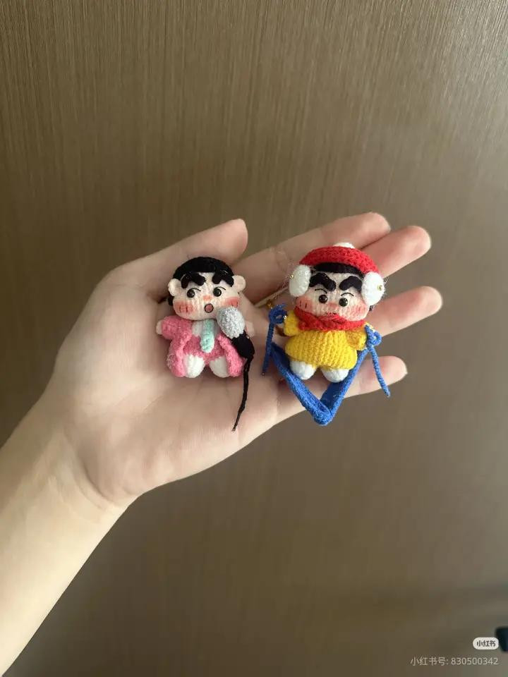 Crayon Shin-chan Amigurumi Crochet Chart: Skiing and Singing