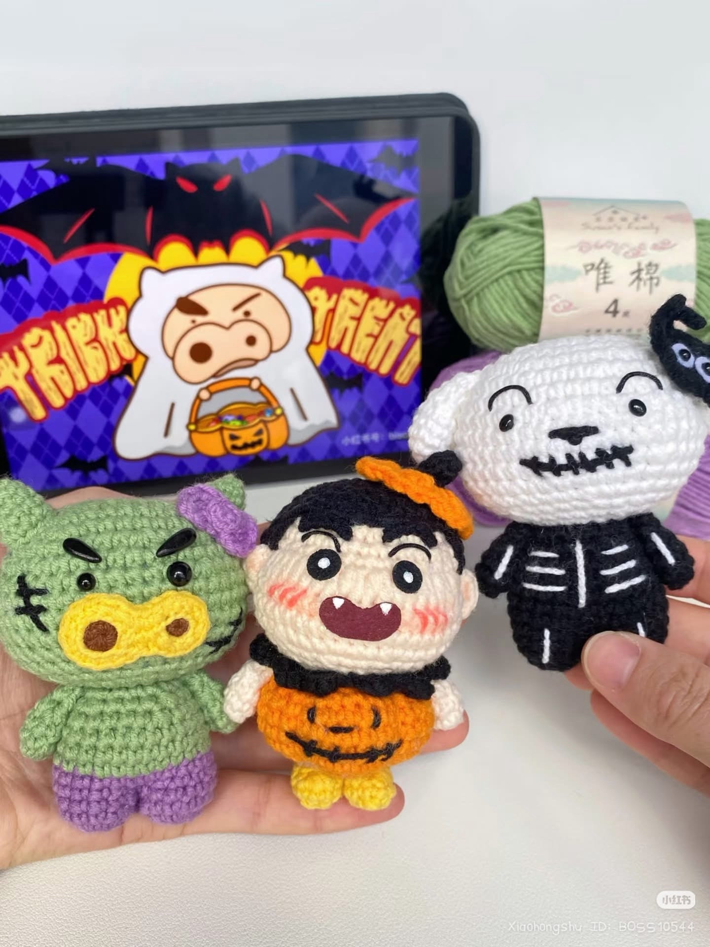 Crayon Shin-chan Halloween Amigurumi Crochet Pattern