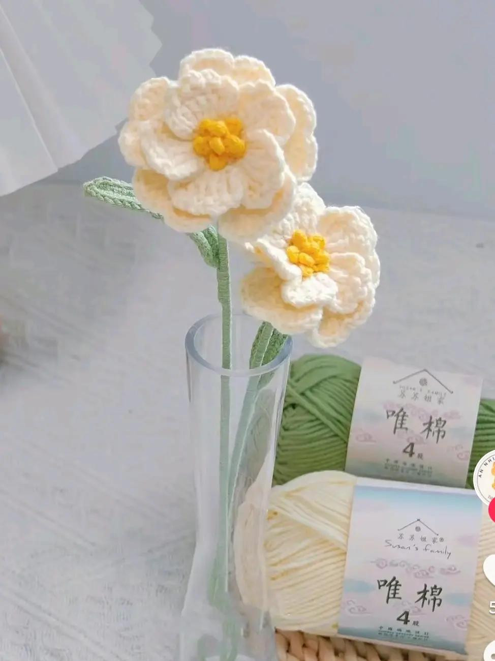 Cream and Yellow Crochet Flower Pattern with Chart