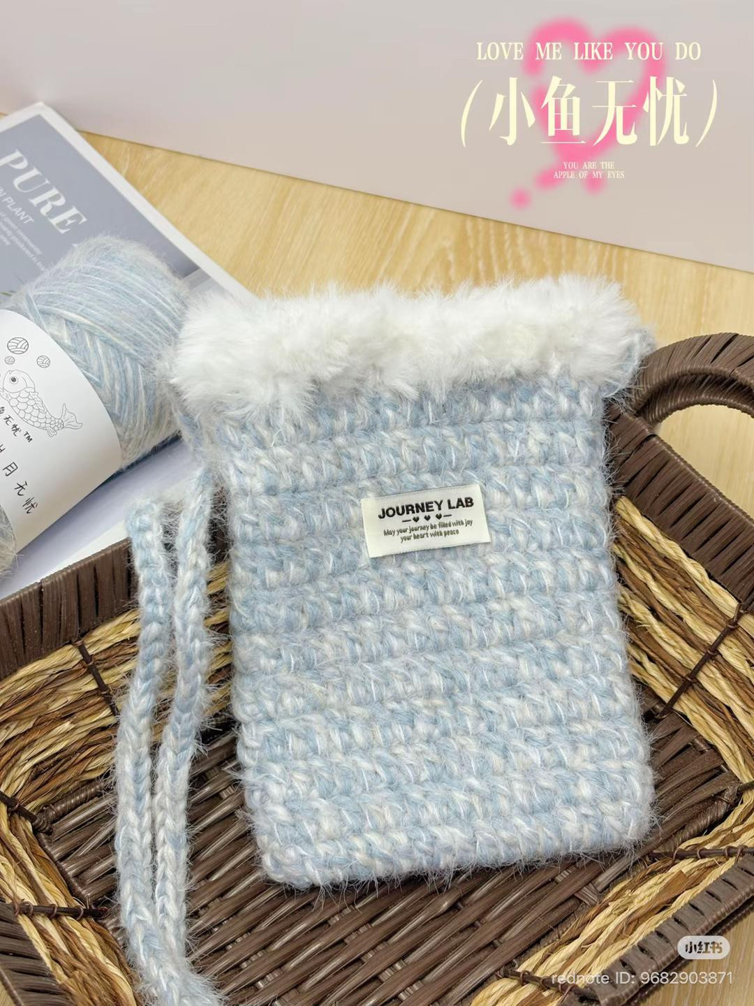 Cream Blue Cloudy Crochet Bag Pattern with Fur Trim
