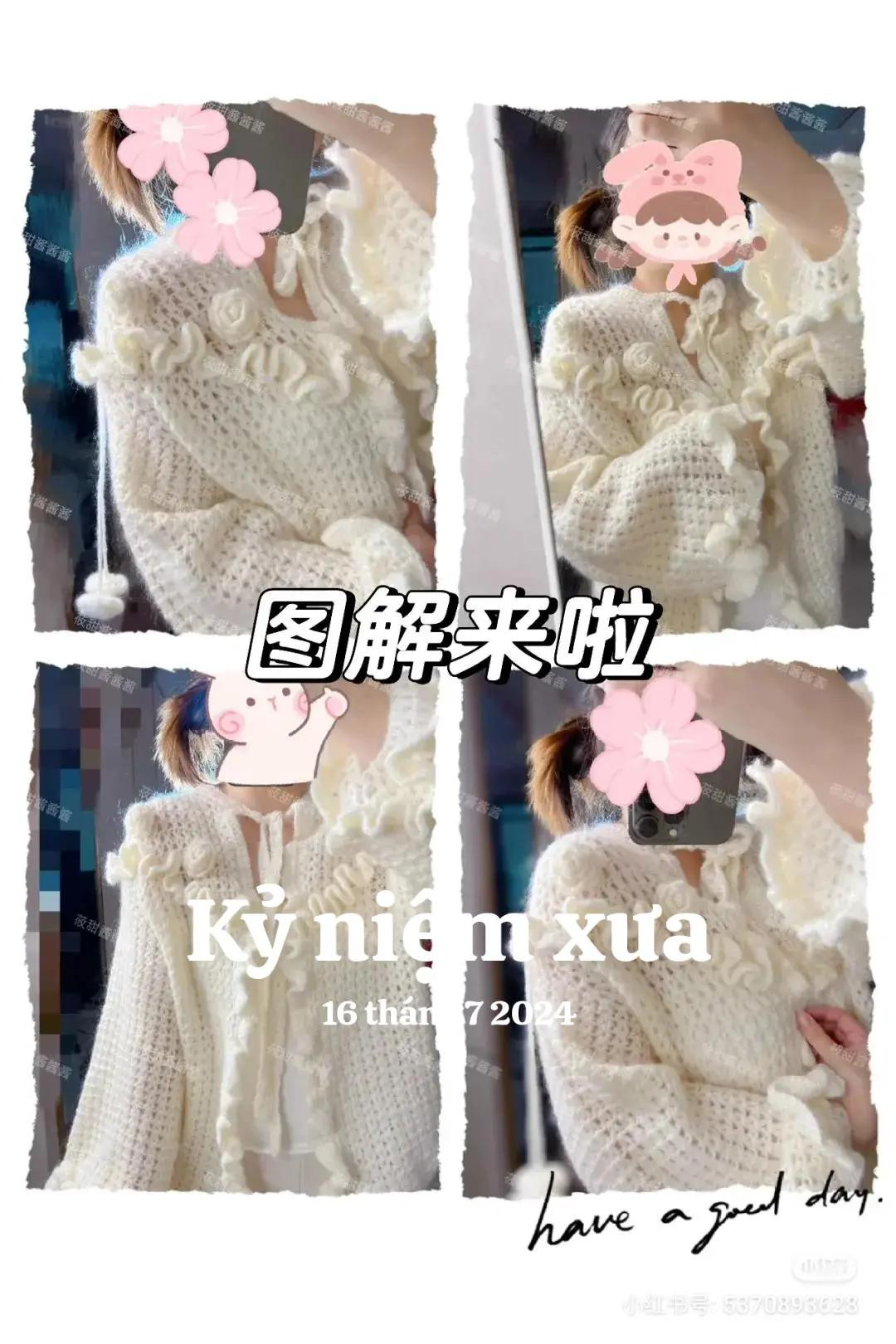 Cream Crochet Cardigan Pattern with Ruffles and Roses Tutorial