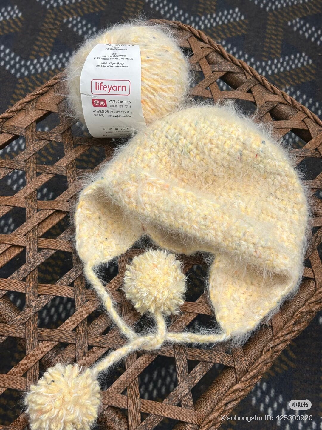 Cream Yellow Crochet Trapper Hat Pattern with Ear Flaps and Pom Poms