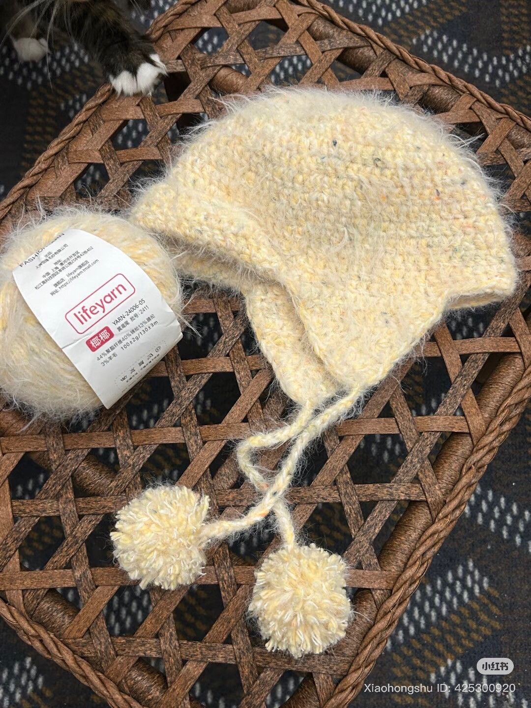 Cream Yellow Crochet Trapper Hat Pattern with Ear Flaps and Pom Poms