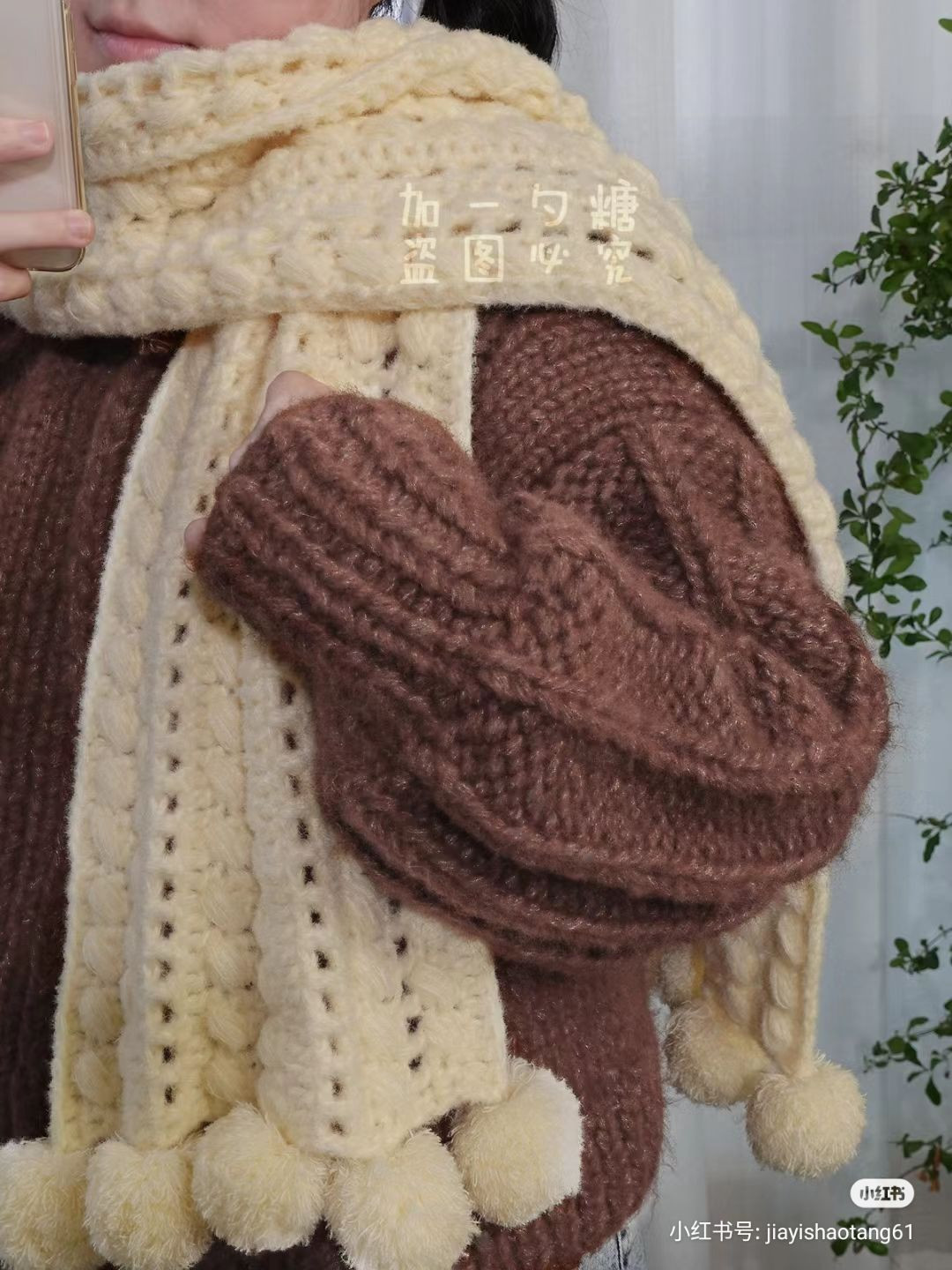 Creamy Cheese Crochet Scarf Pattern with Pompoms