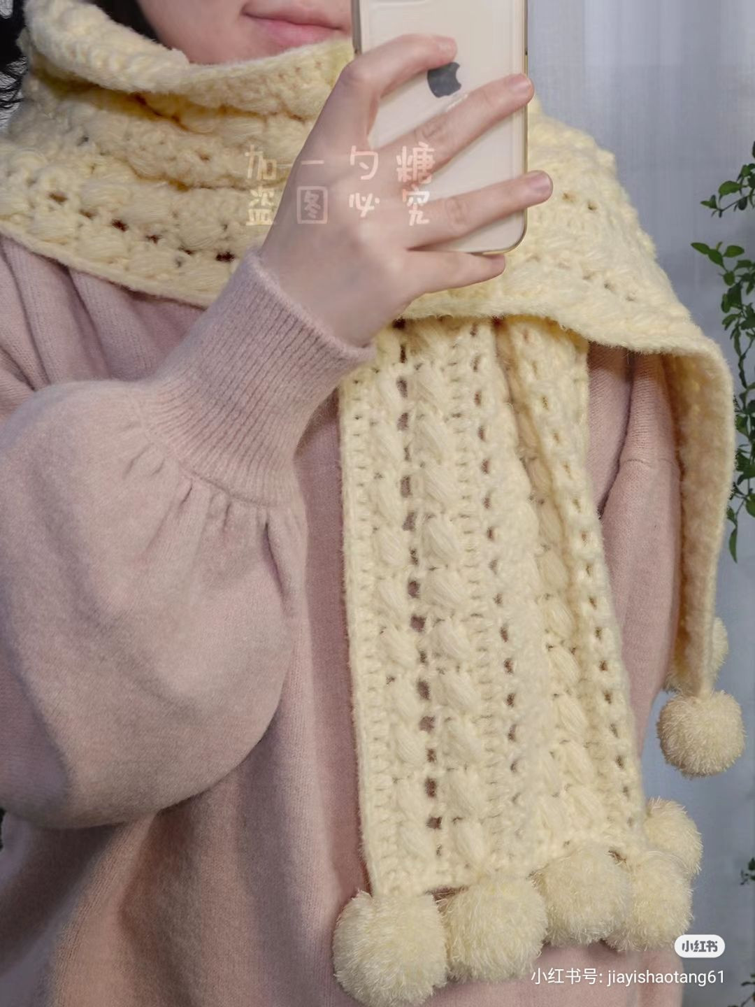 Creamy Cheese Crochet Scarf Pattern with Pompoms