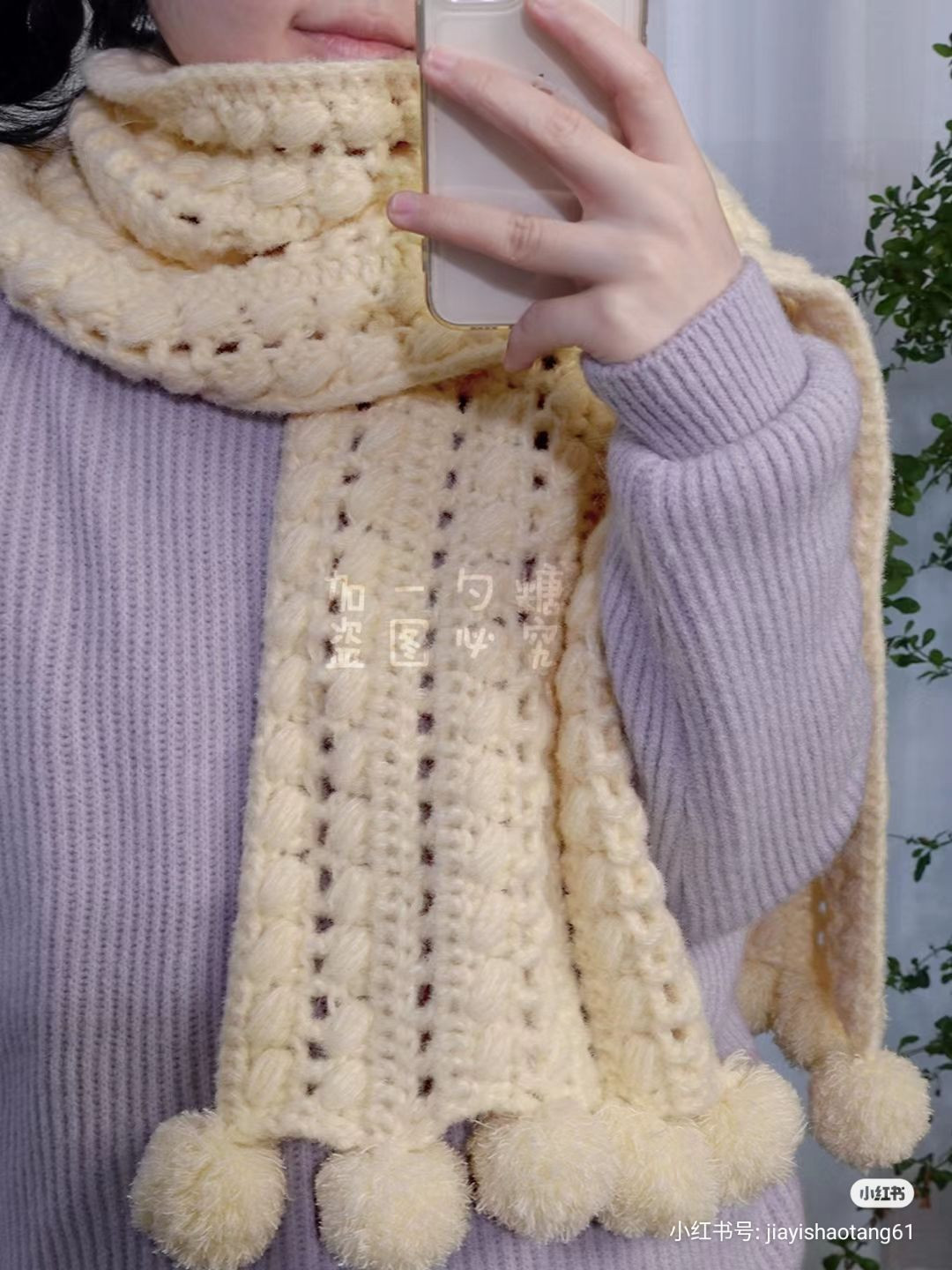 Creamy Cheese Crochet Scarf Pattern with Pompoms
