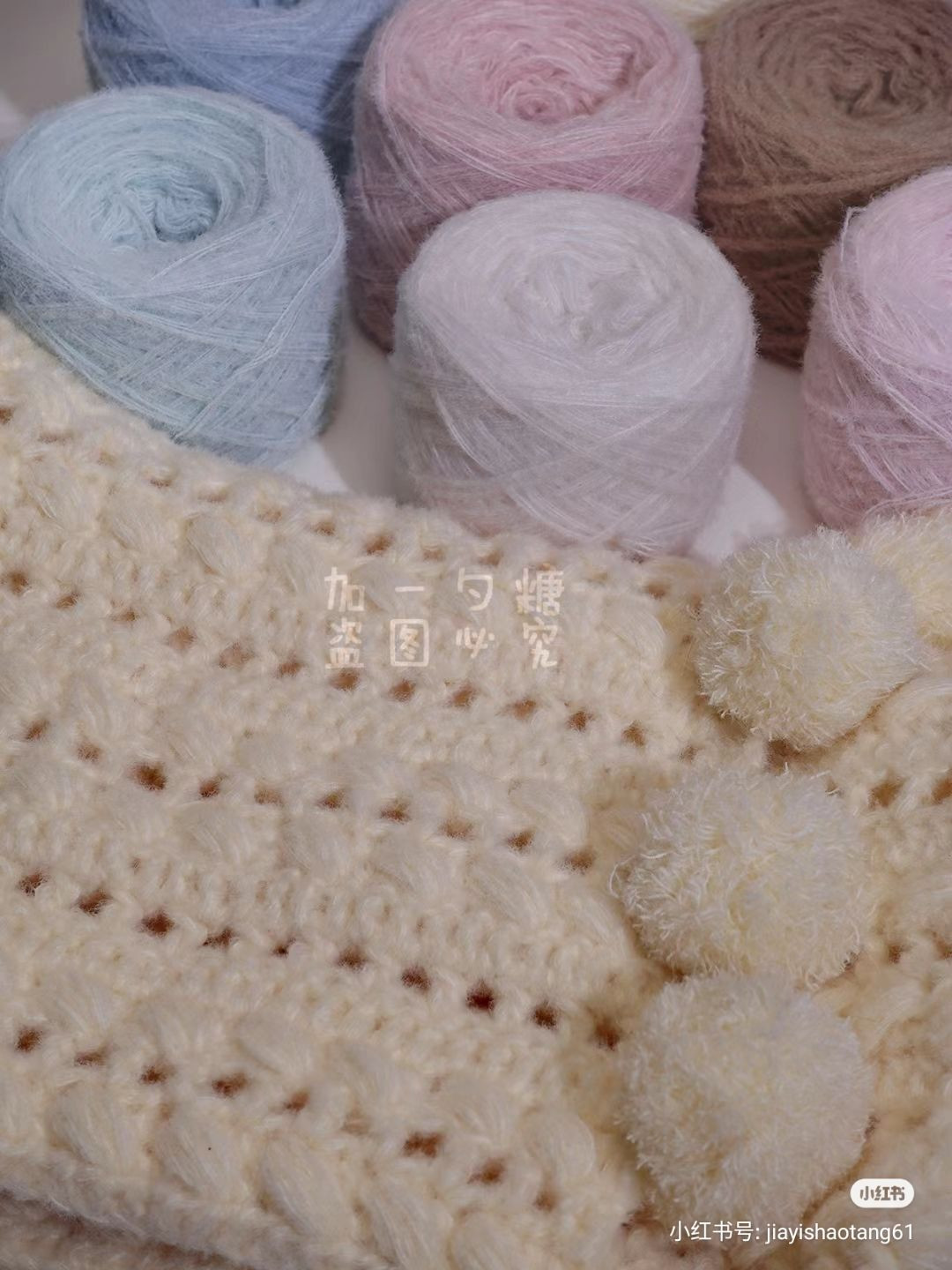 Creamy Cheese Crochet Scarf Pattern with Pompoms