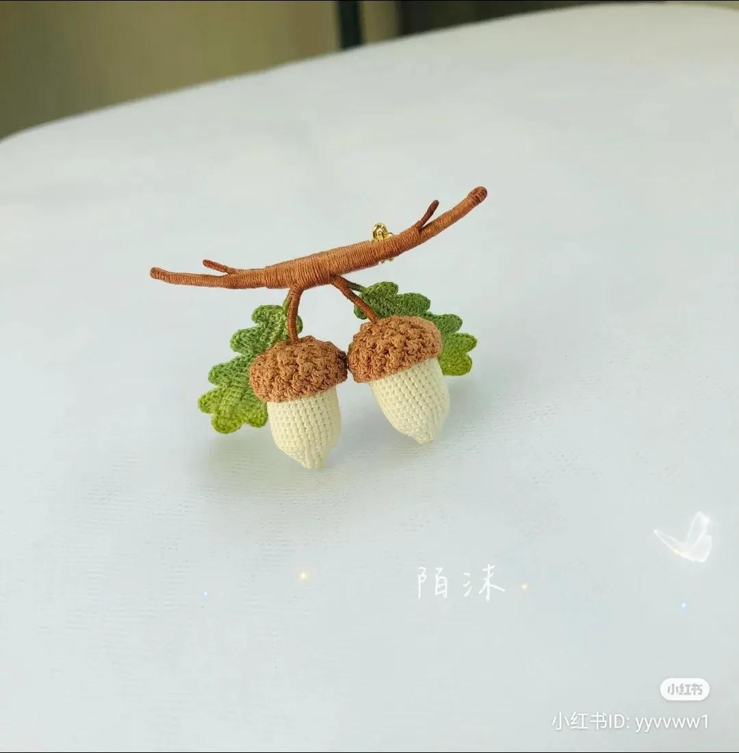 Crochet Acorn and Oak Leaf Chart Pattern Tutorial