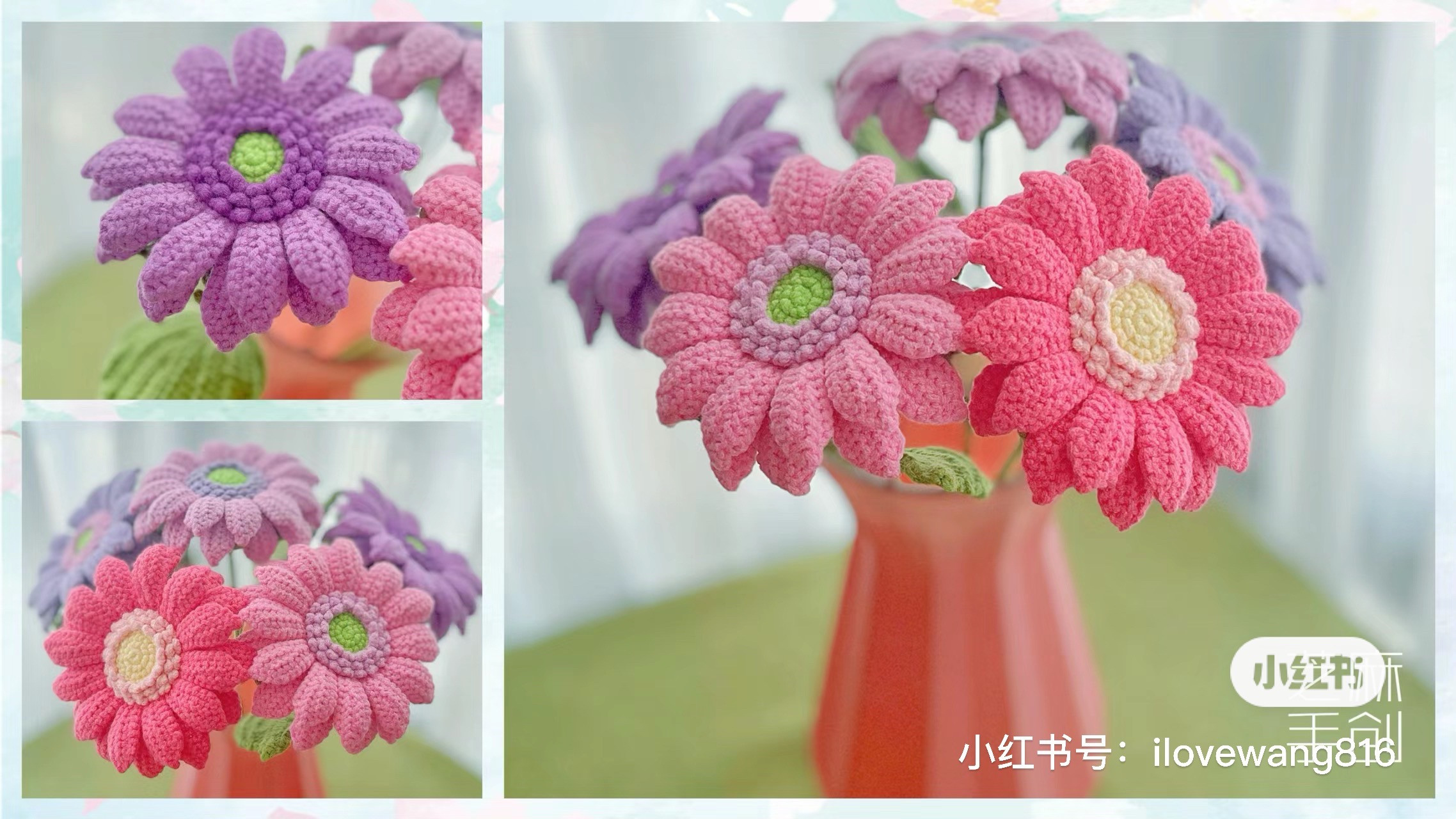 Crochet Afghan Sunflower Chart - Purple and Pink