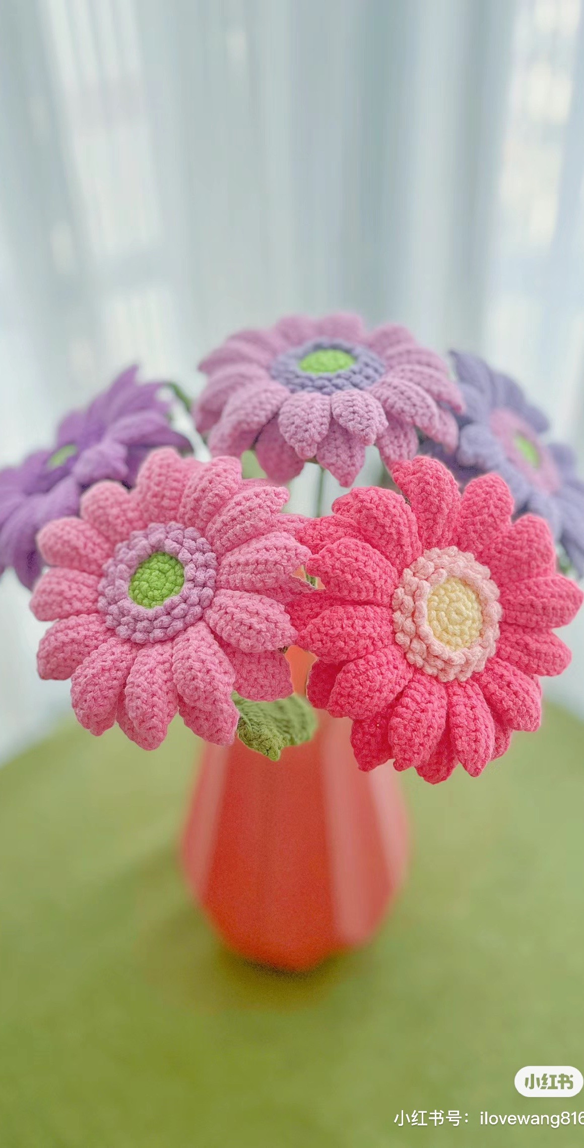 Crochet Afghan Sunflower Chart - Purple and Pink