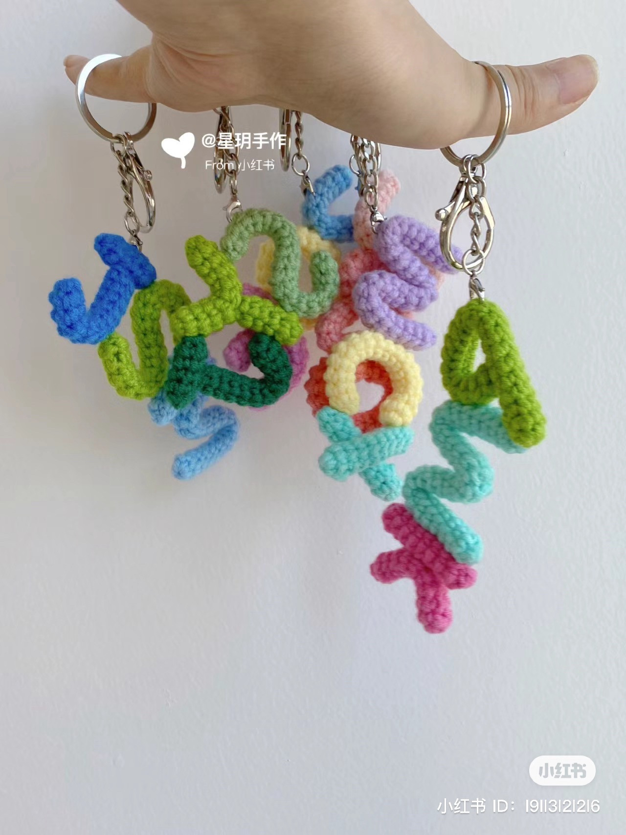 Crochet Alphabet Chart: A to F Patterns for DIY Keychains