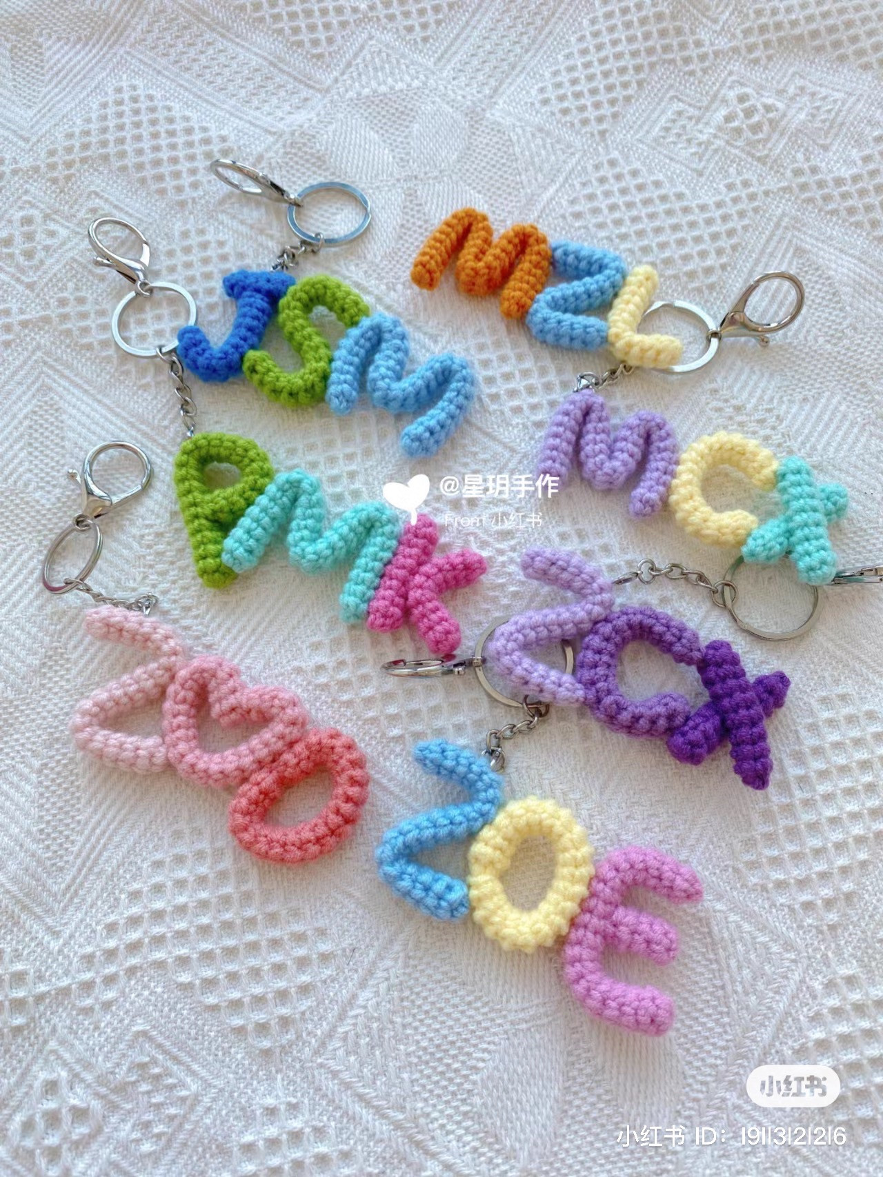 Crochet Alphabet Chart: A to F Patterns for DIY Keychains