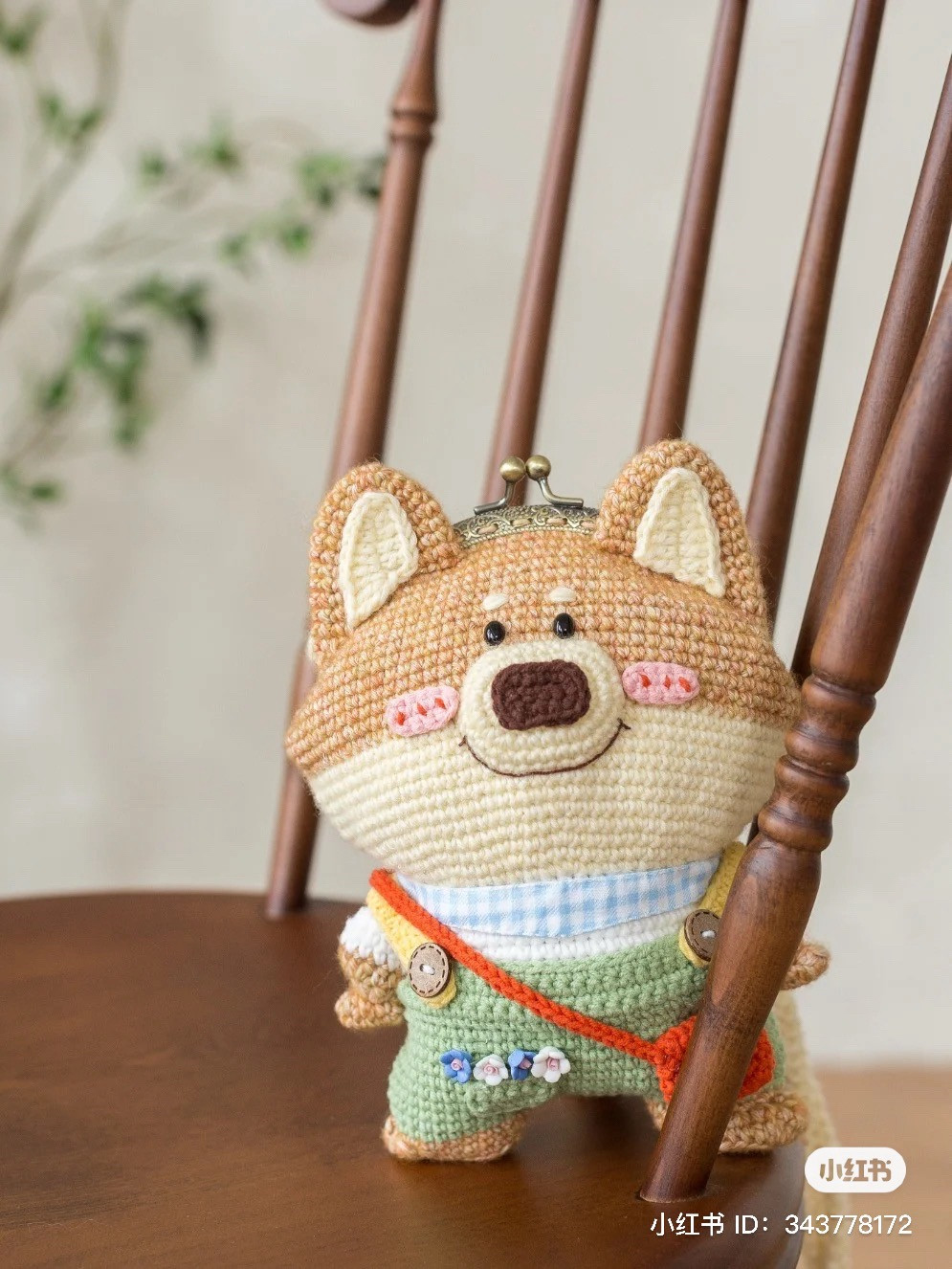 Crochet Amigurumi Animal Coin Purse Pattern with Chart and Instructions