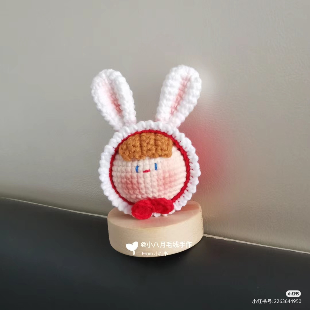 Crochet Amigurumi Baby Bonnet Bunny Doll with Chart Pattern