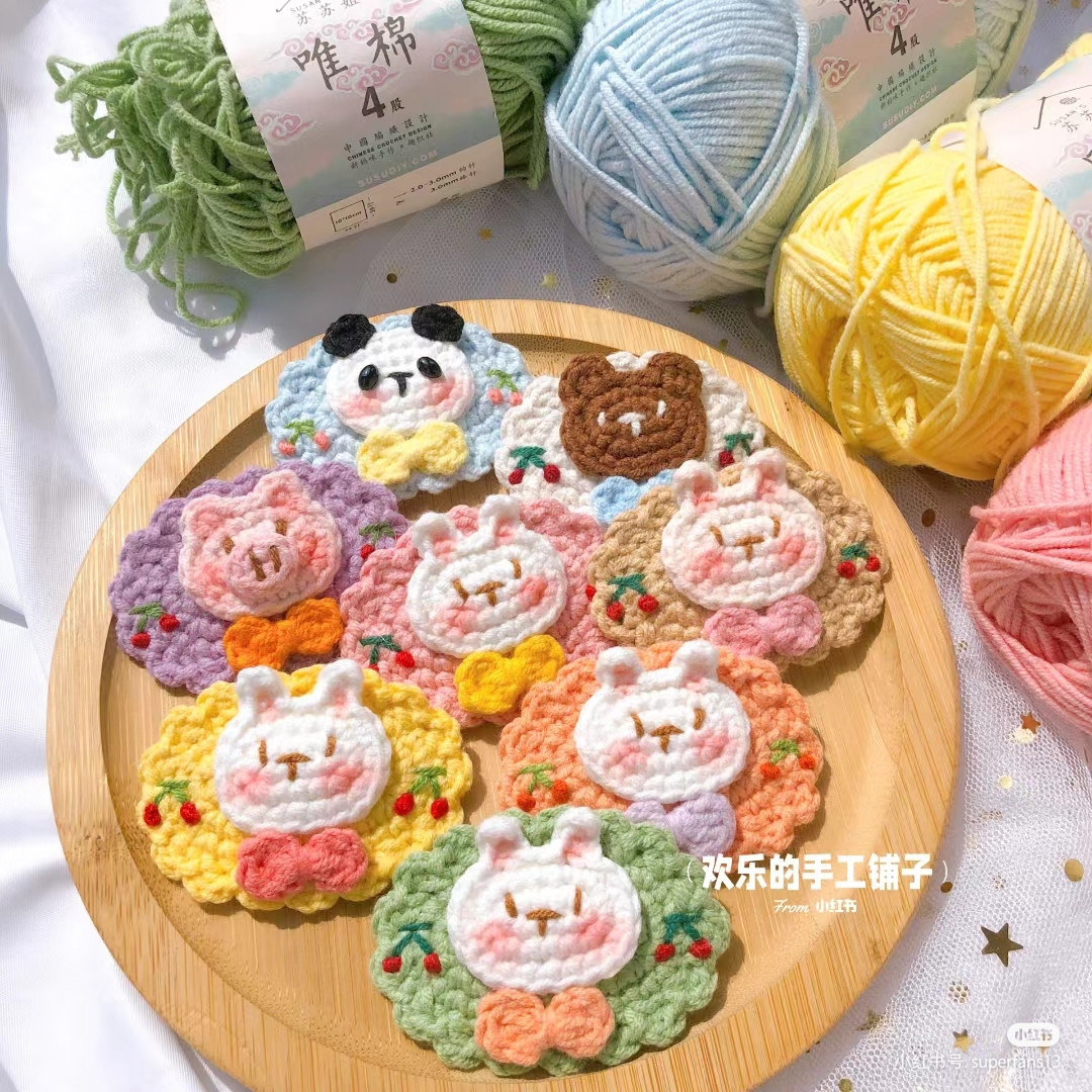 Crochet Amigurumi Baby Bonnet Bunny Doll with Chart Pattern
