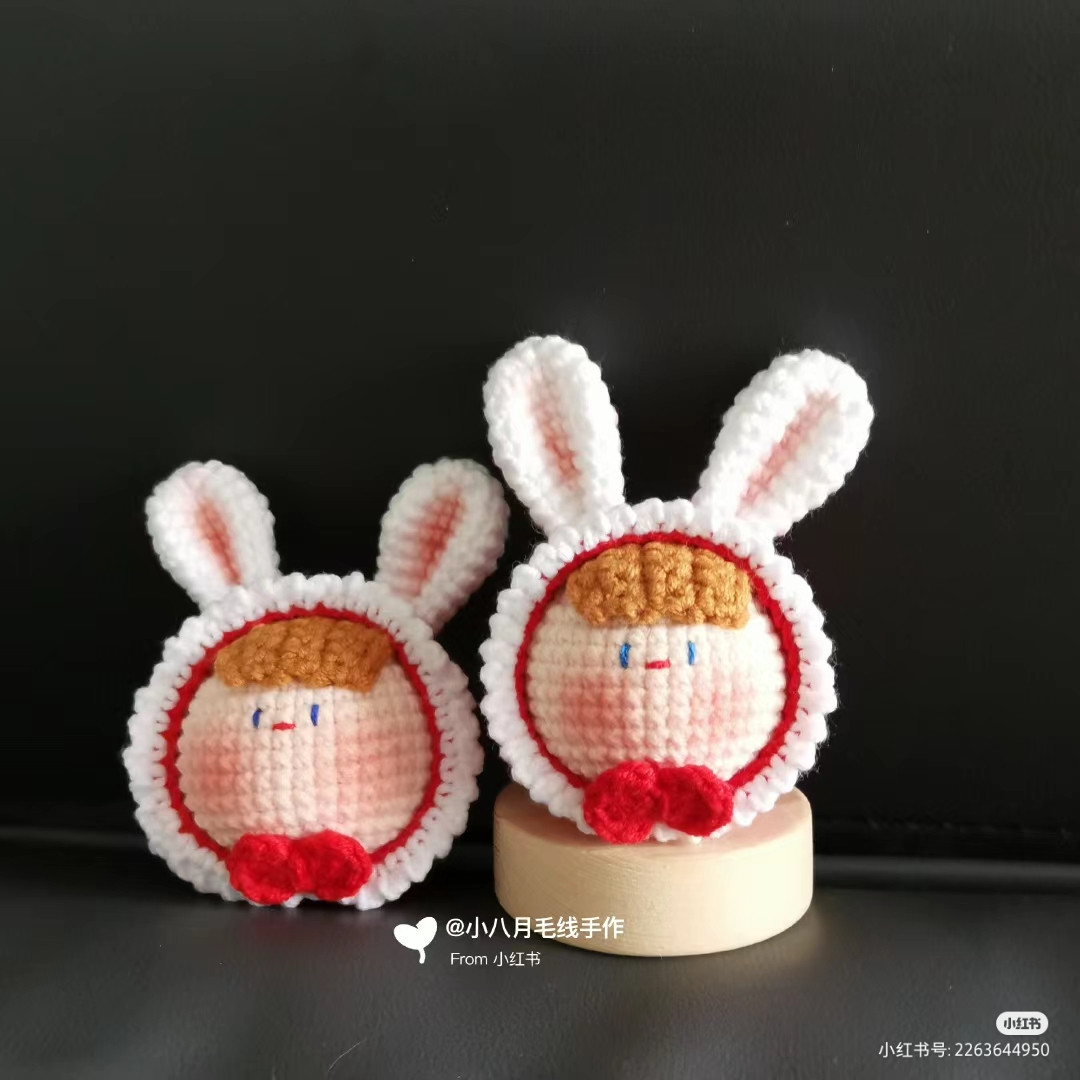 Crochet Amigurumi Baby Bonnet Bunny Doll with Chart Pattern