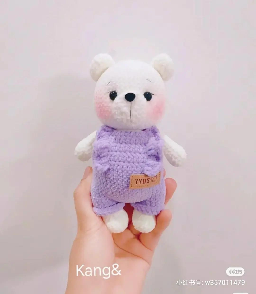 Crochet Amigurumi Bear Pattern: White Teddy with Purple Overalls and YYDS Patch