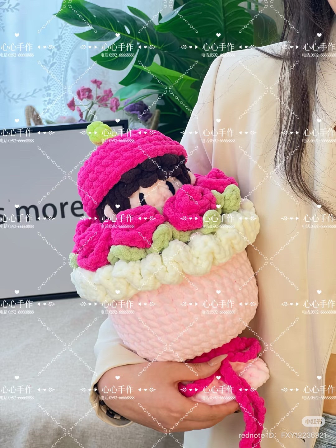 Crochet Amigurumi Bouquet Doll Pattern Chart