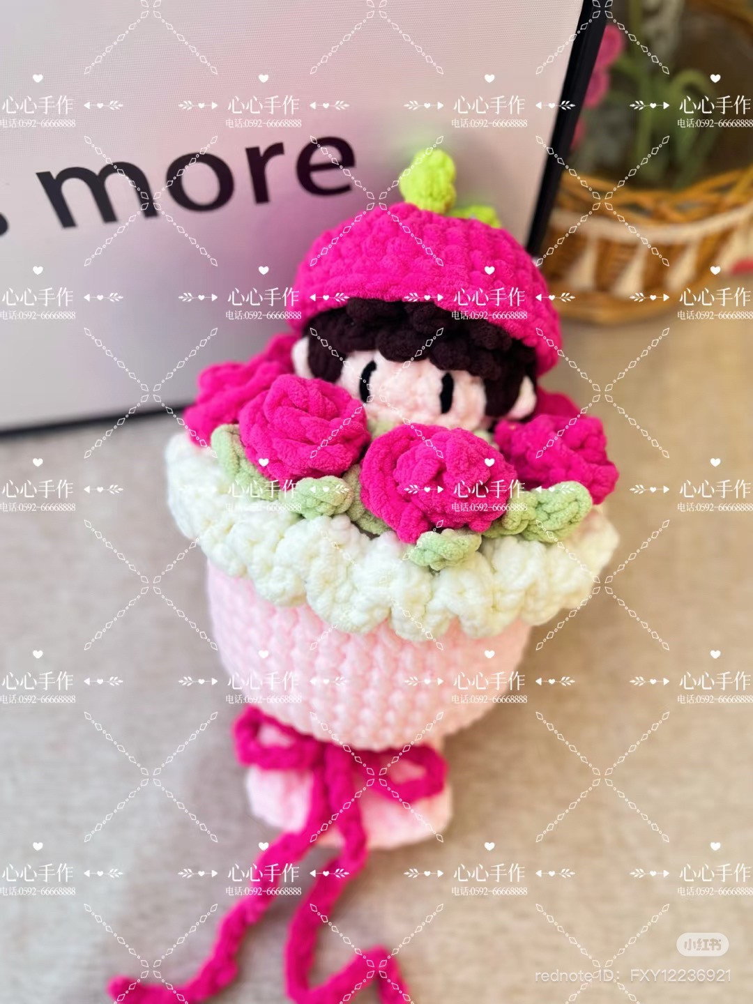 Crochet Amigurumi Bouquet Doll Pattern Chart