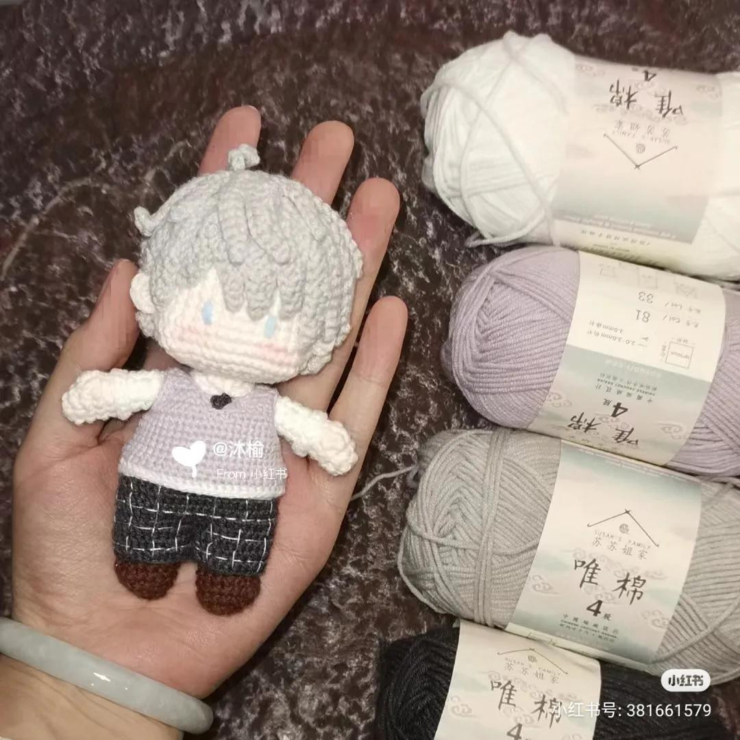 Crochet Amigurumi Boy Doll Pattern Tutorial