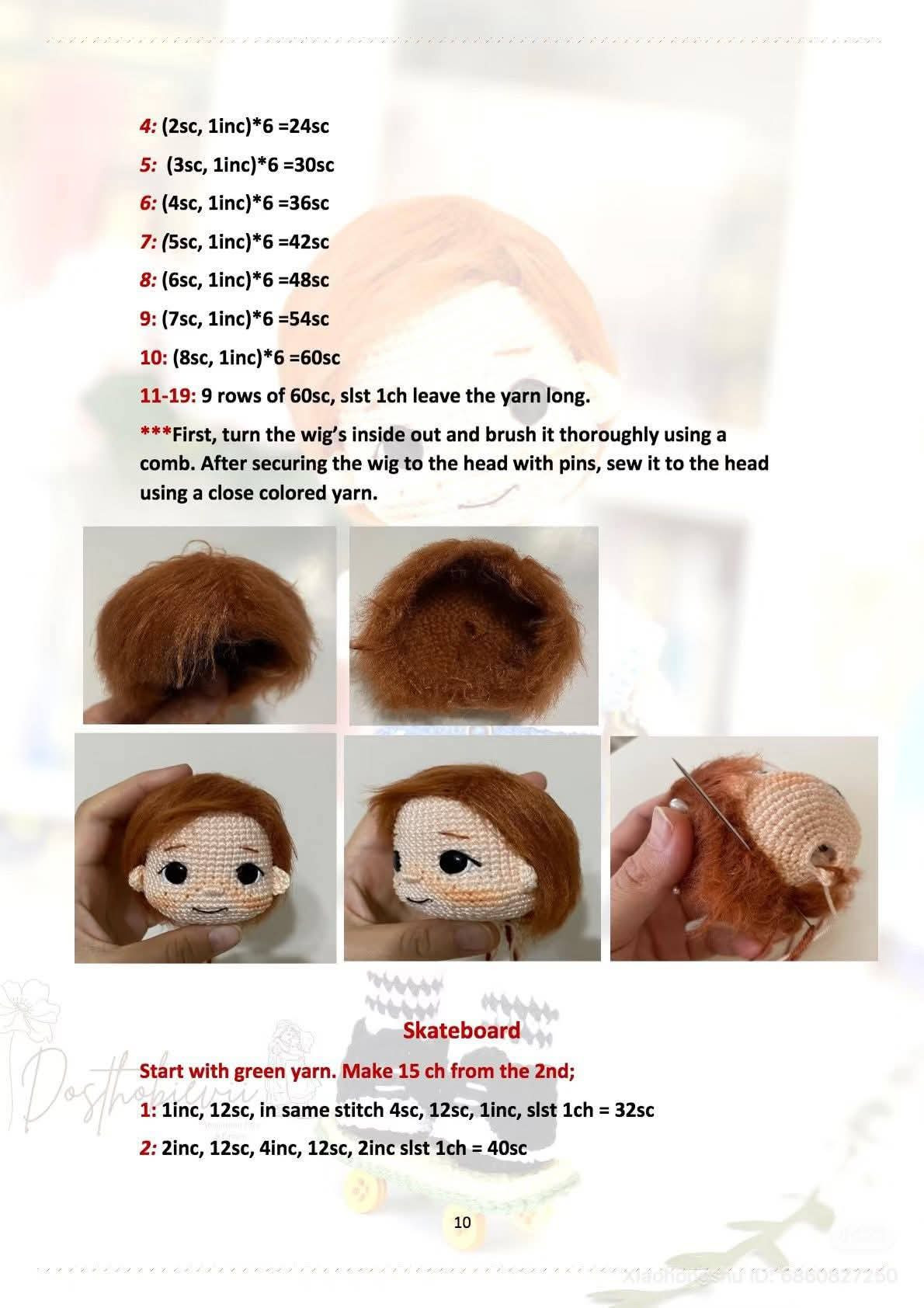 Crochet Amigurumi Boy Doll Pattern with Skateboard