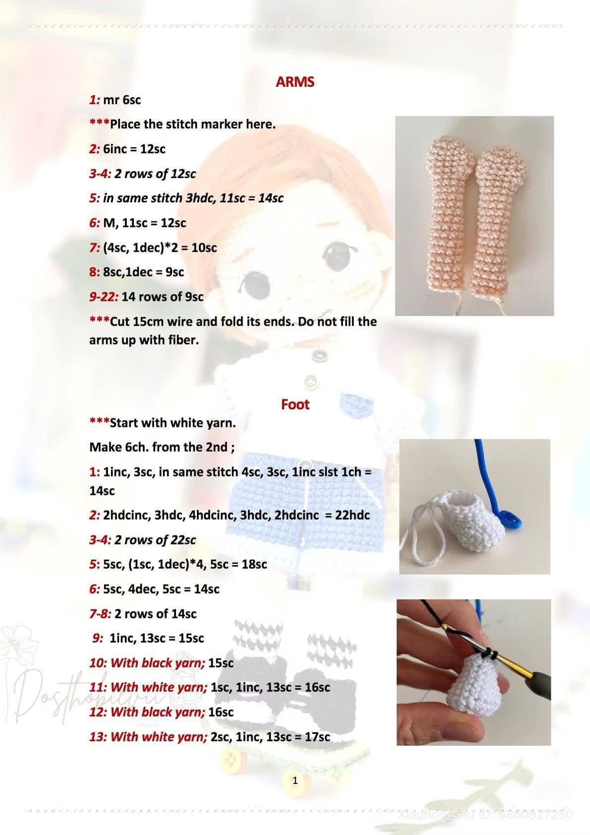 Crochet Amigurumi Boy Doll Pattern with Skateboard