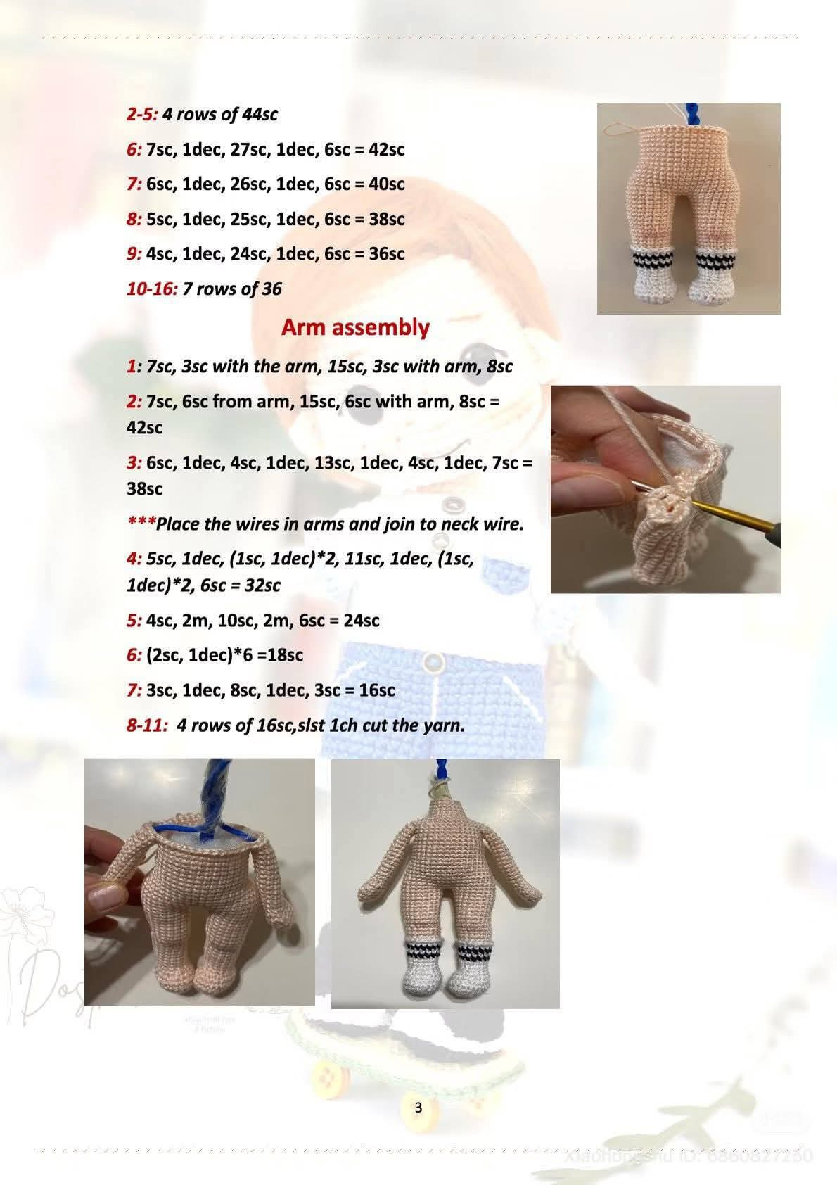 Crochet Amigurumi Boy Doll Pattern with Skateboard