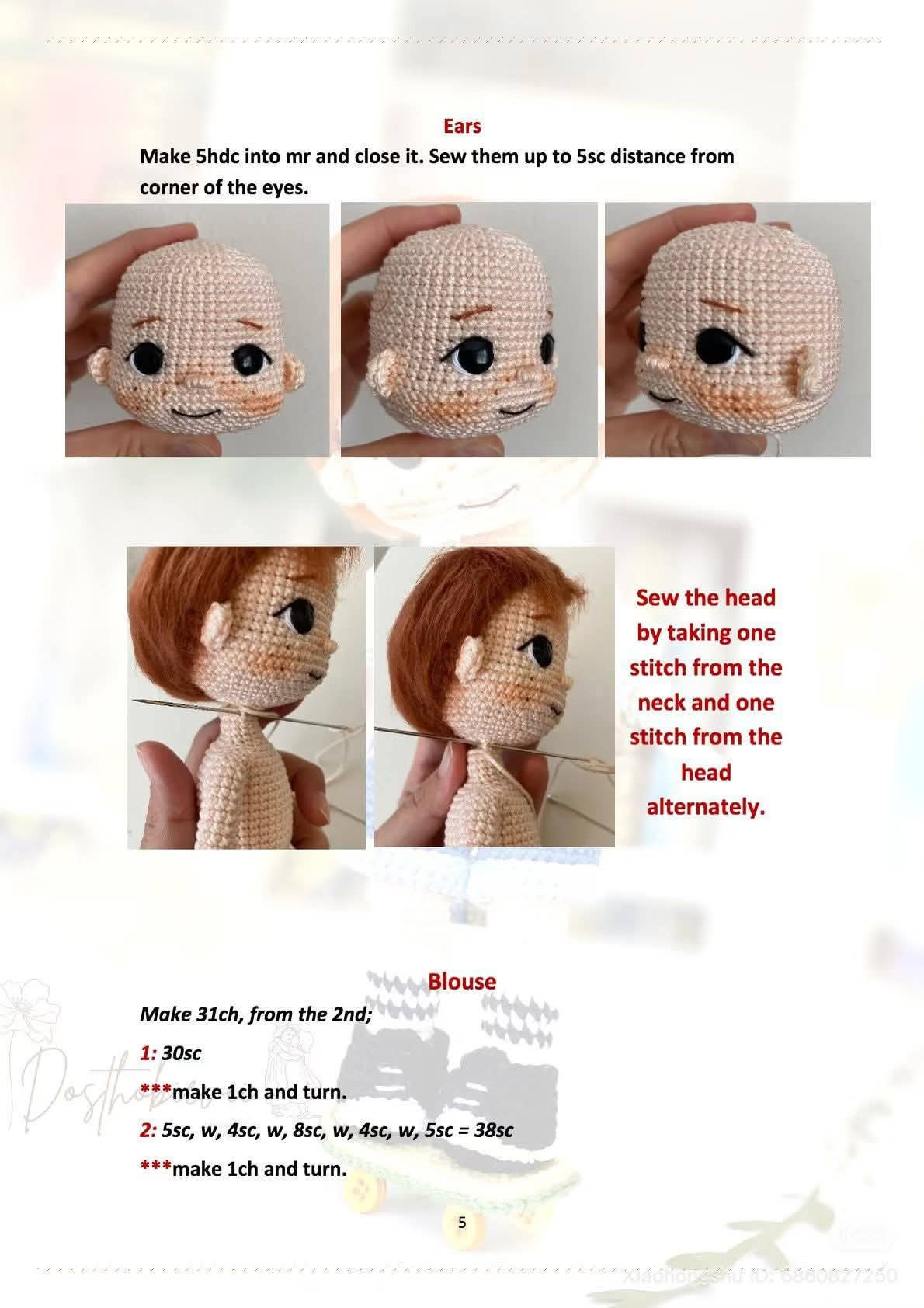 Crochet Amigurumi Boy Doll Pattern with Skateboard