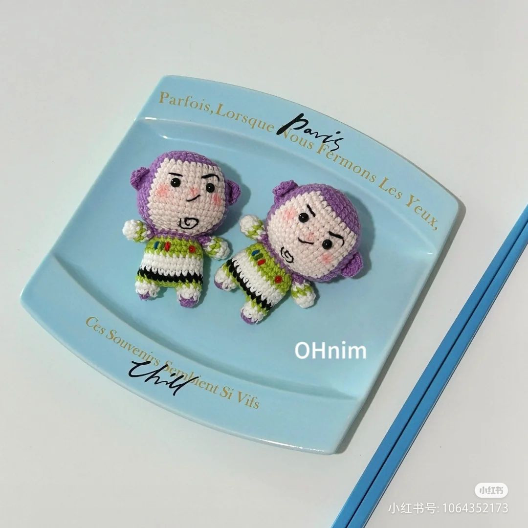 Crochet Amigurumi Buzz Lightyear Doll Pattern Chart