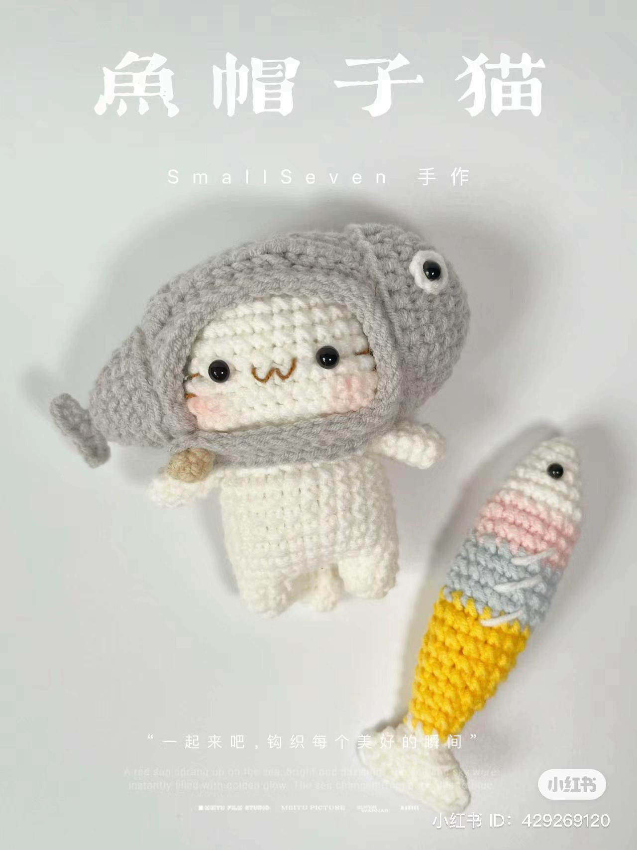 Crochet Amigurumi Cat with Fish Hood Pattern