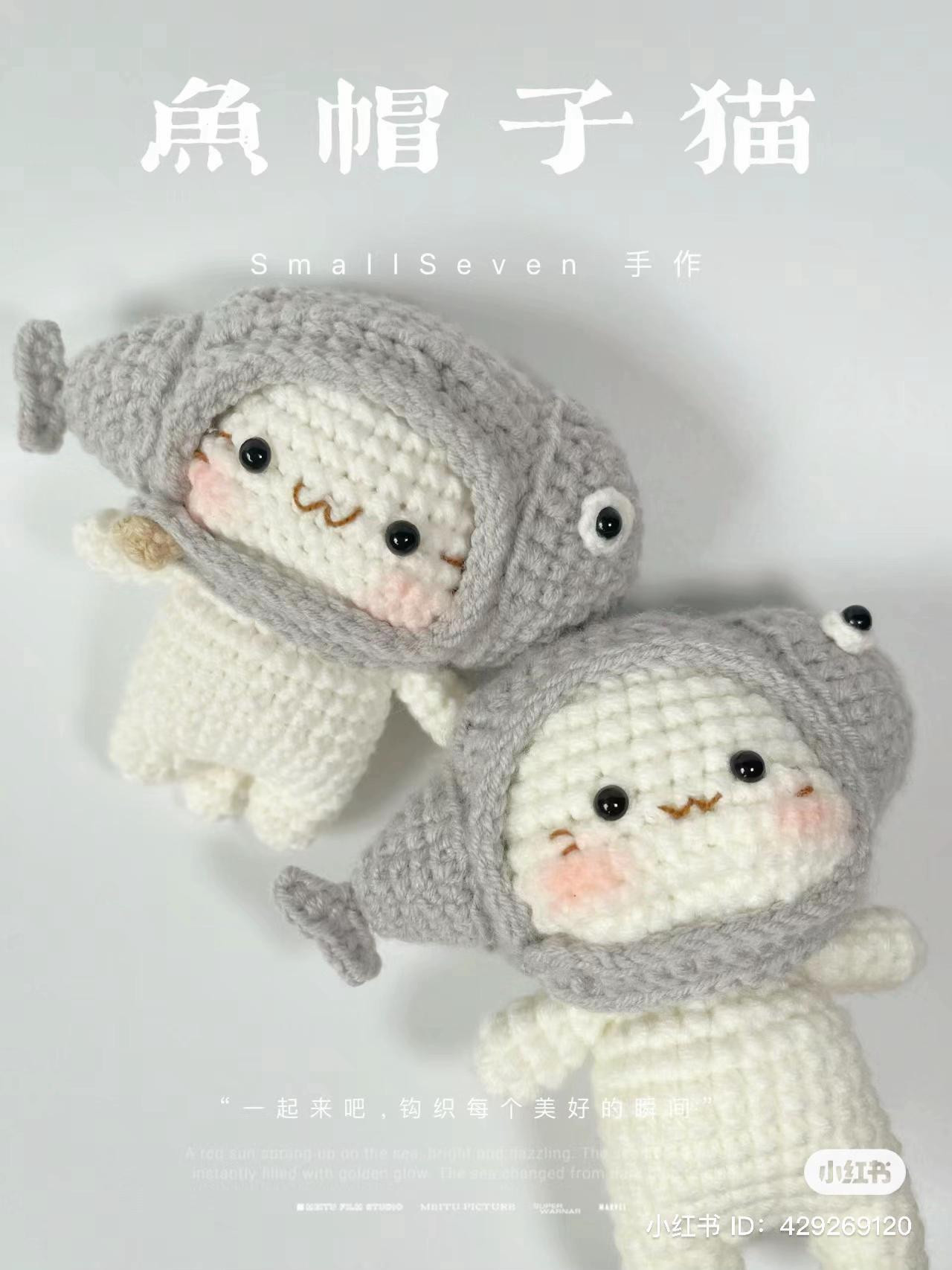 Crochet Amigurumi Cat with Fish Hood Pattern