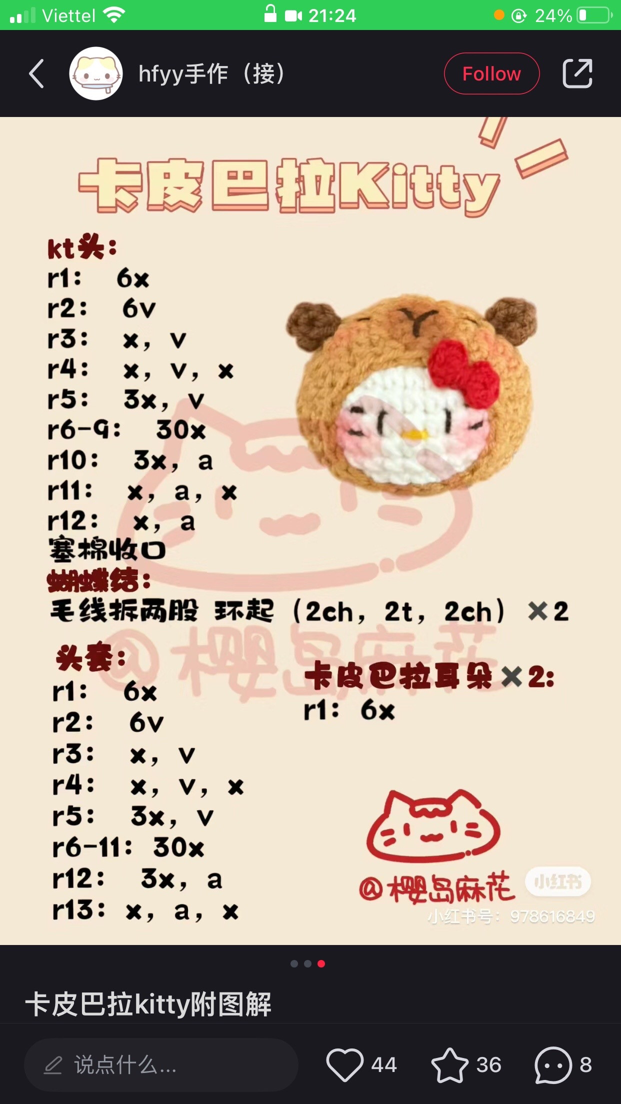 Crochet Amigurumi Chart: Cute Hello Kitty Heads in Lemon, Ultraman, and Mickey Mouse Costumes with Detailed Pattern Instructions