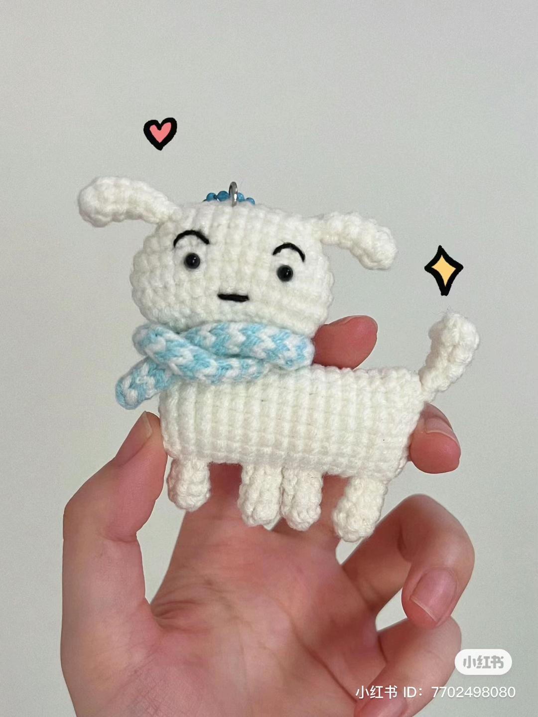 Crochet Amigurumi Charts: Cat, Mochi Rabbit, Mini Koala, and Crayon Shin-chan Head Patterns