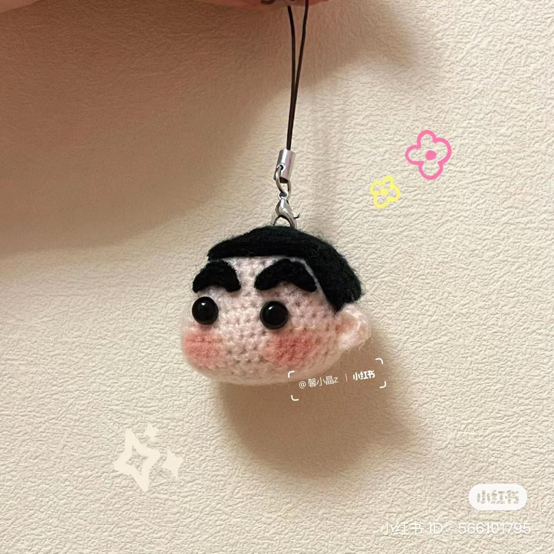 Crochet Amigurumi Charts: Cat, Mochi Rabbit, Mini Koala, and Crayon Shin-chan Head Patterns