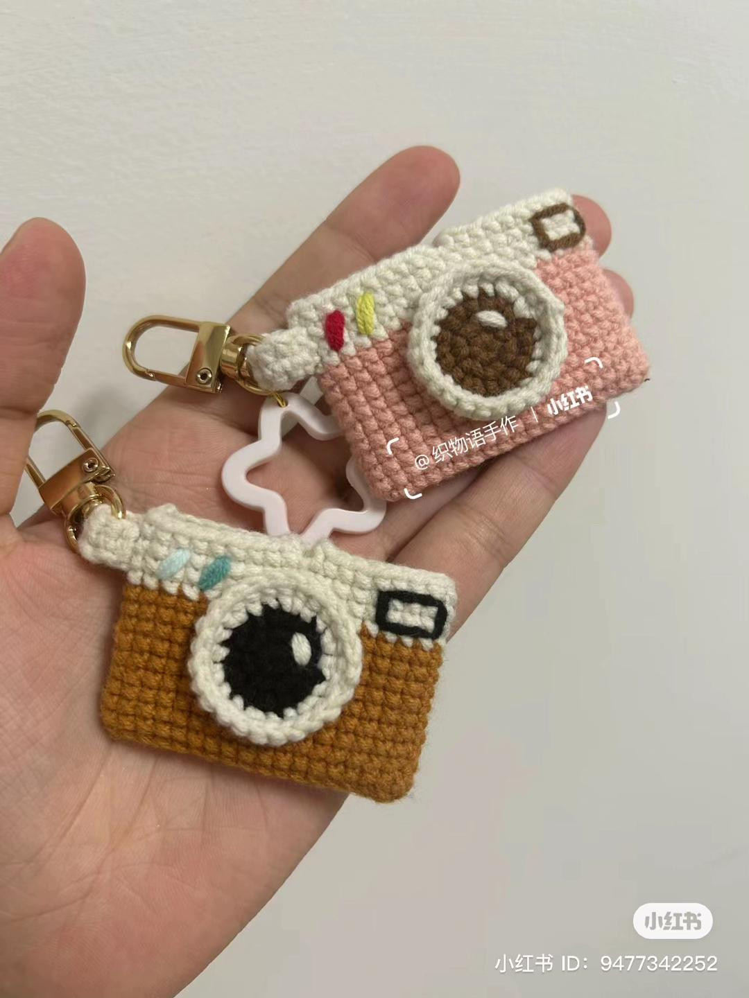 Crochet Amigurumi Charts: Cat, Mochi Rabbit, Mini Koala, and Crayon Shin-chan Head Patterns