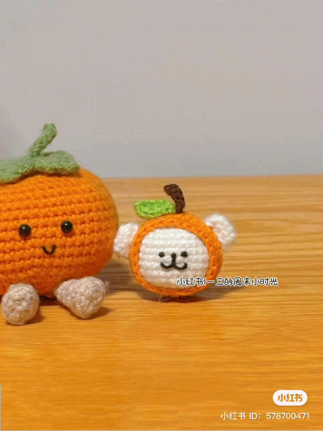 Crochet Amigurumi Charts: Cat, Mochi Rabbit, Mini Koala, and Crayon Shin-chan Head Patterns