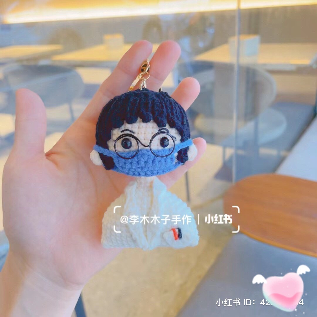 Crochet Amigurumi Doctor and Nurse Keychain Pattern Chart