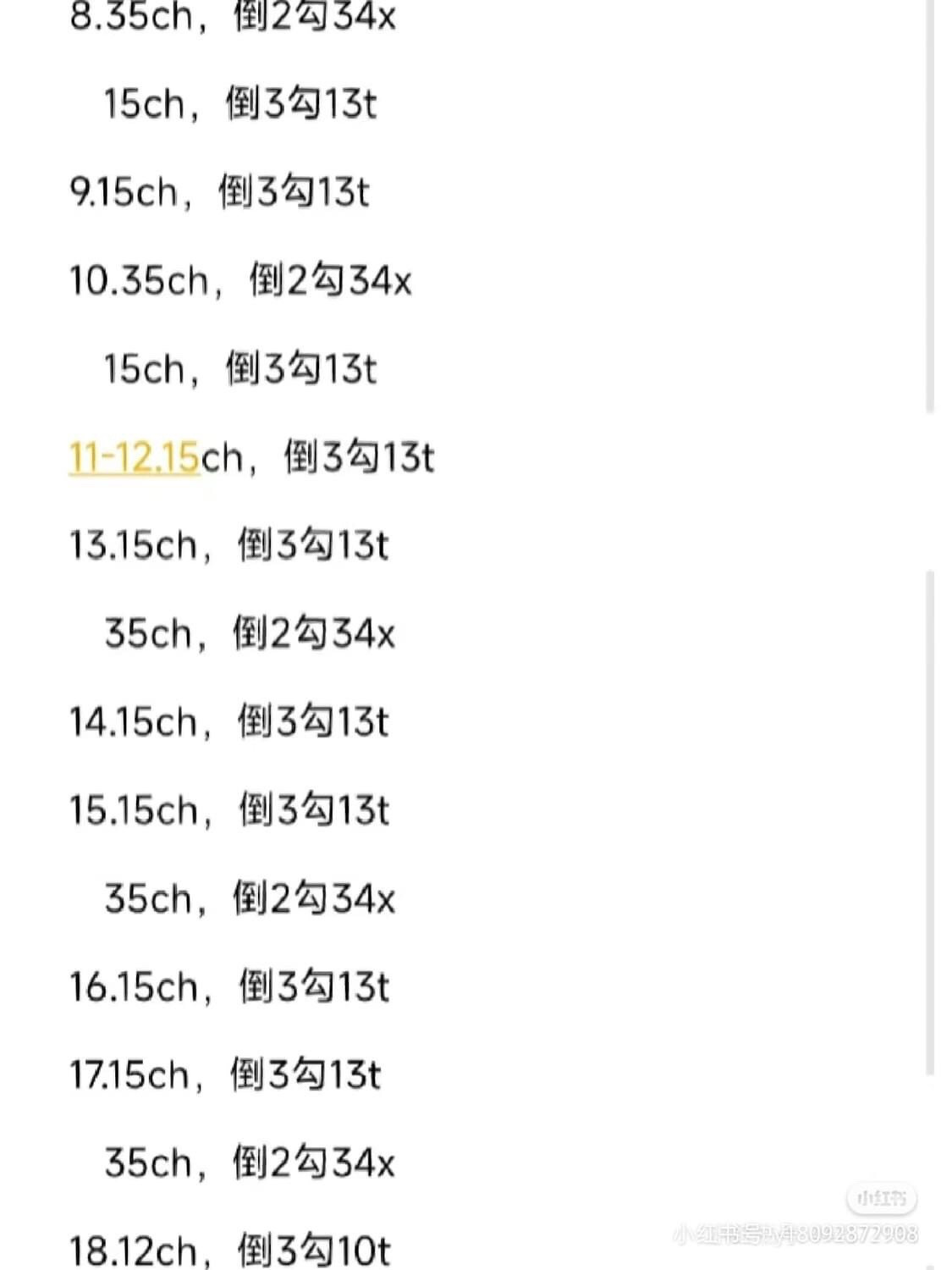 Crochet Amigurumi Doll Chart: Girl with Braids and Graduation Cap Pattern