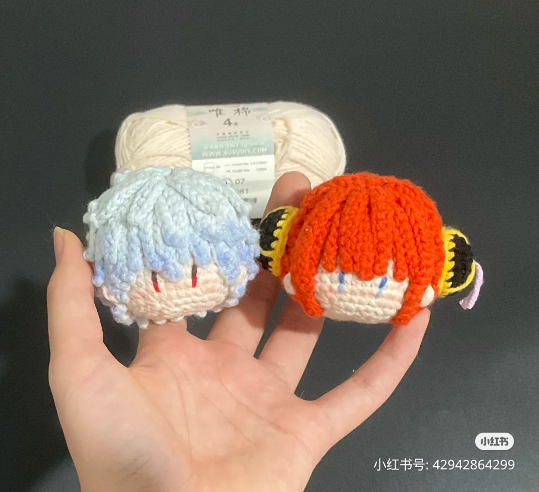 Crochet Amigurumi Doll Chart: Kagura Head and Hair Pattern