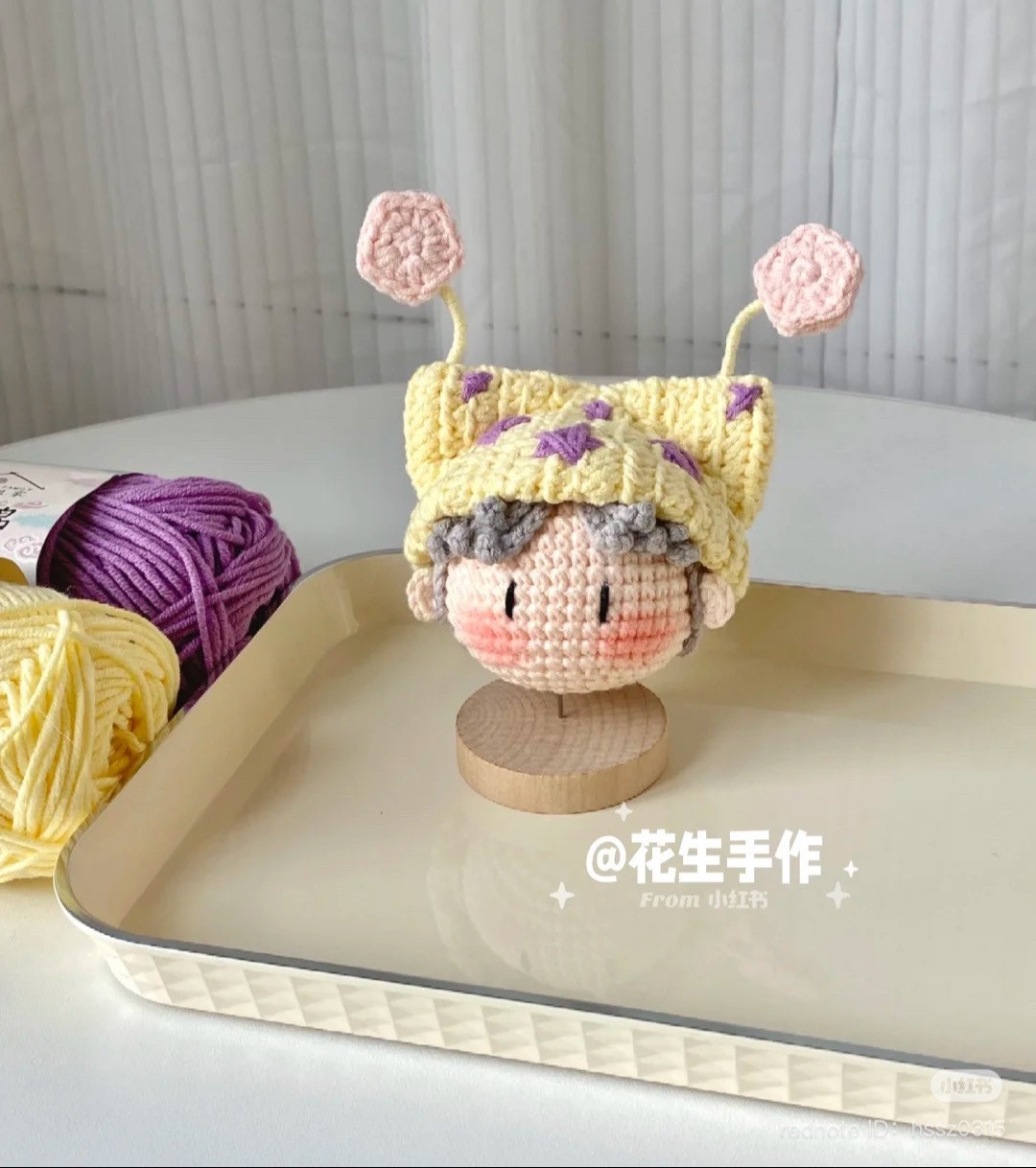Crochet Amigurumi Doll Chart: Tan Jianci Star Hat Butterfly Toy