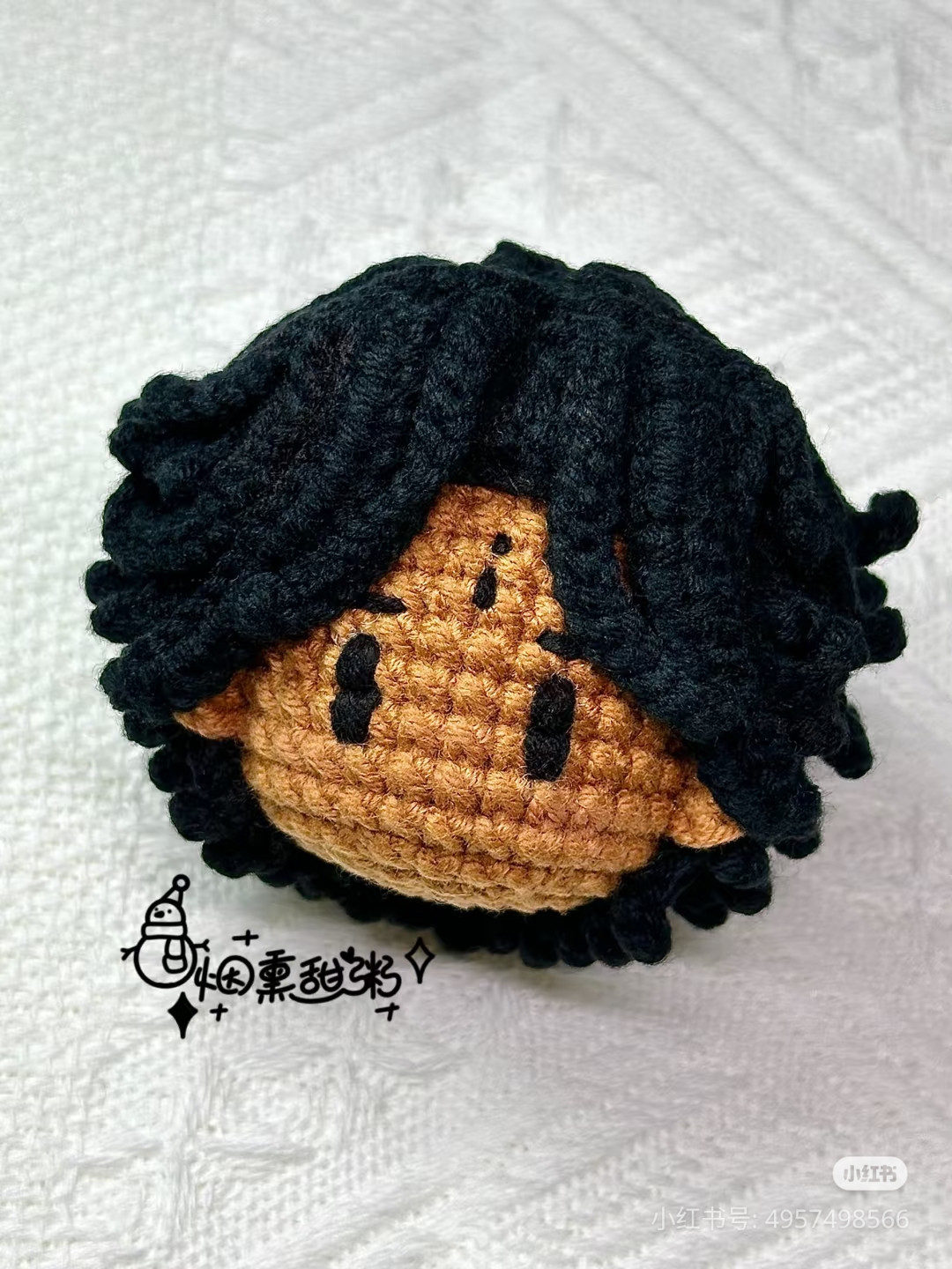 Crochet Amigurumi Doll Head Chart Tutorial
