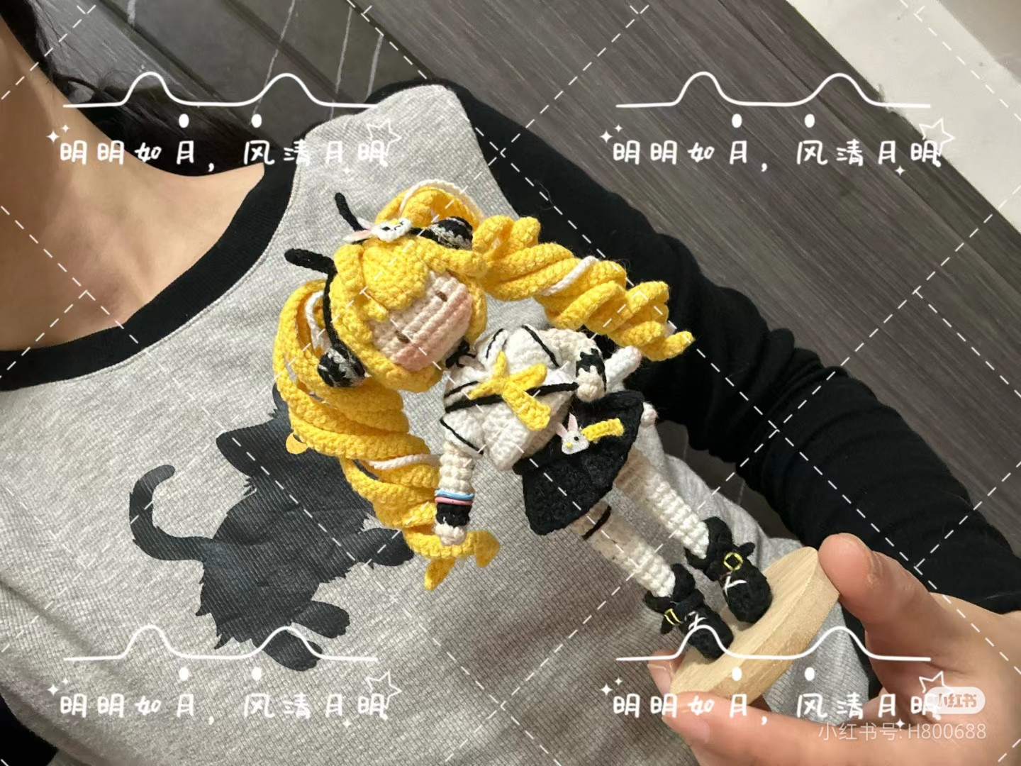 Crochet Amigurumi Doll Pattern Chart: School Uniform Girl