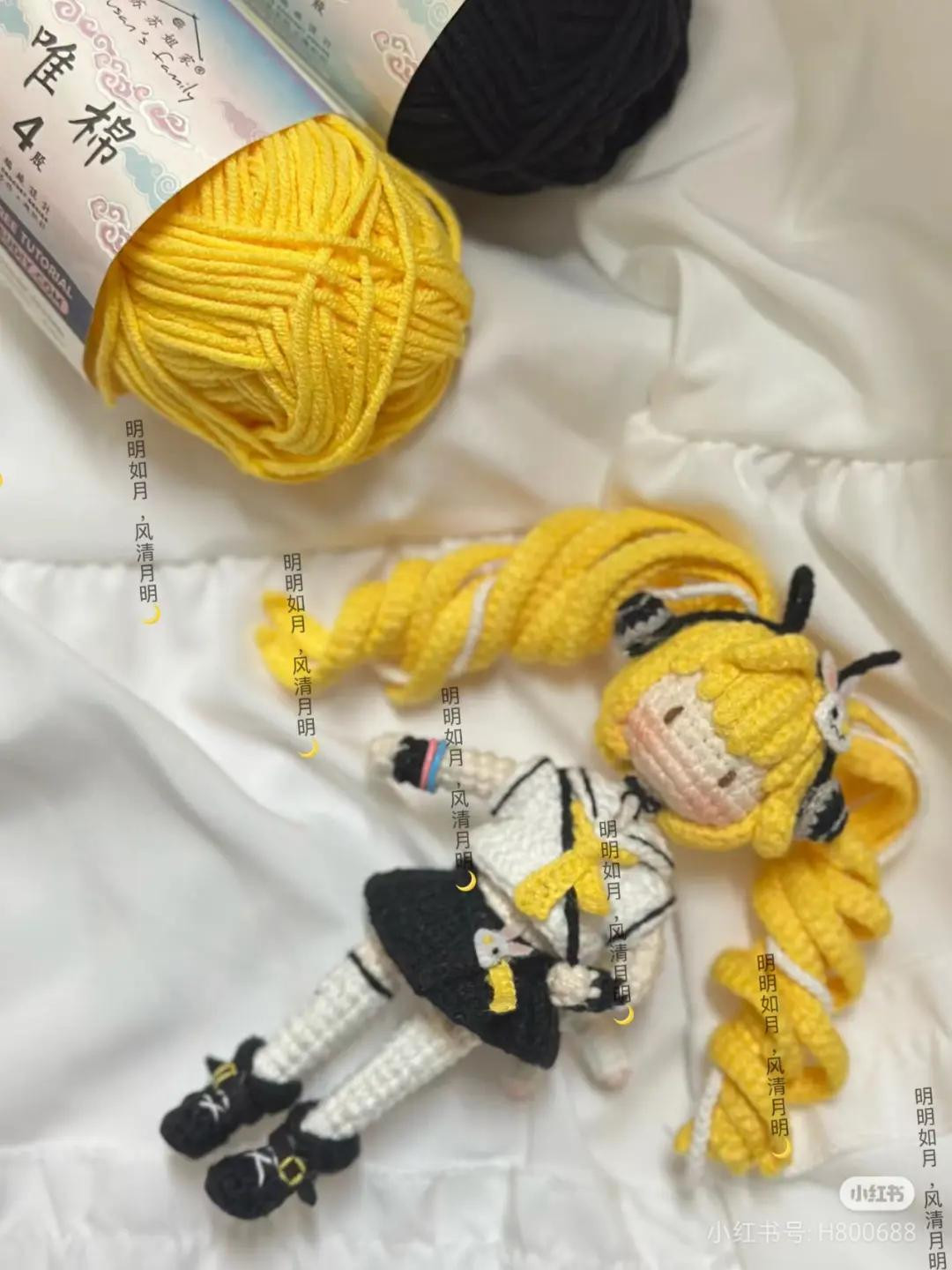 Crochet Amigurumi Doll Pattern Chart: School Uniform Girl