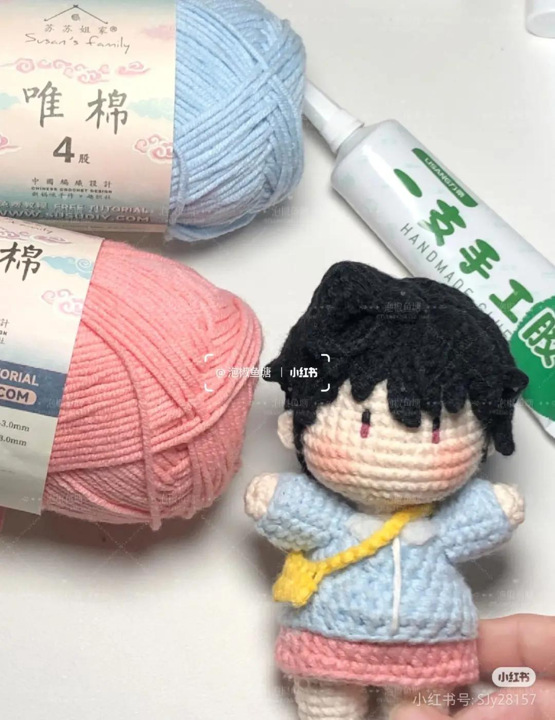 Crochet Amigurumi Doll Pattern Chart Tutorial