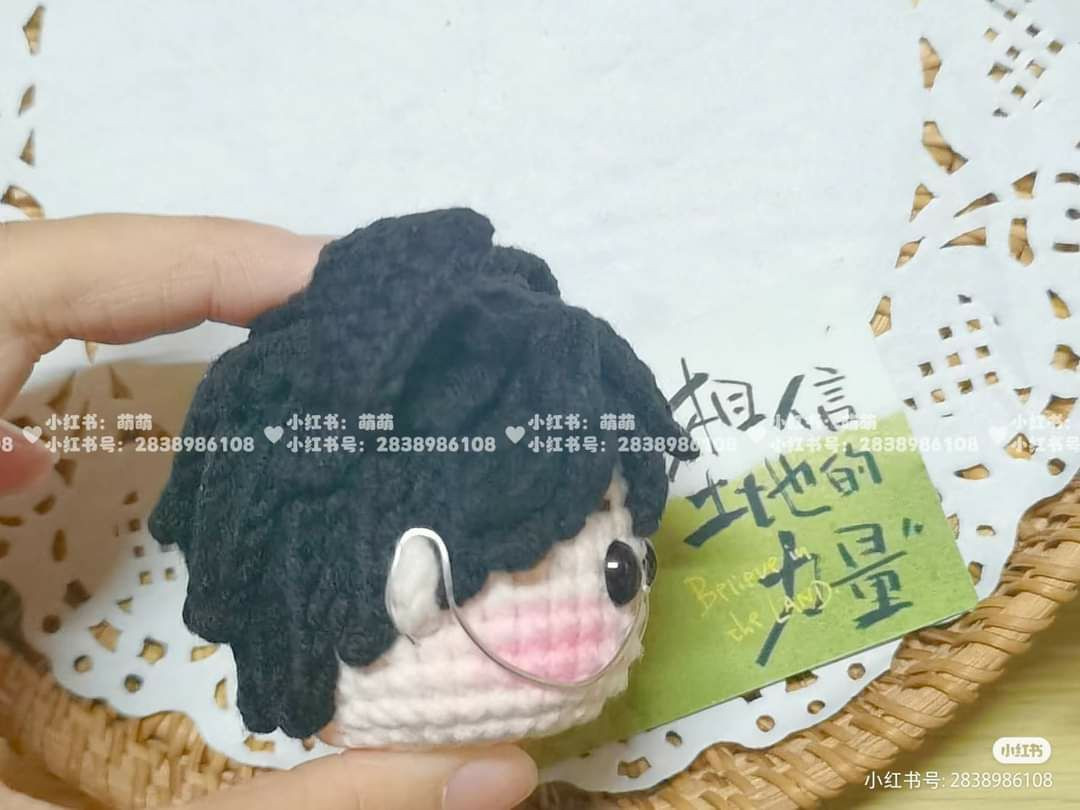 Crochet Amigurumi Doll Pattern: Concert Version