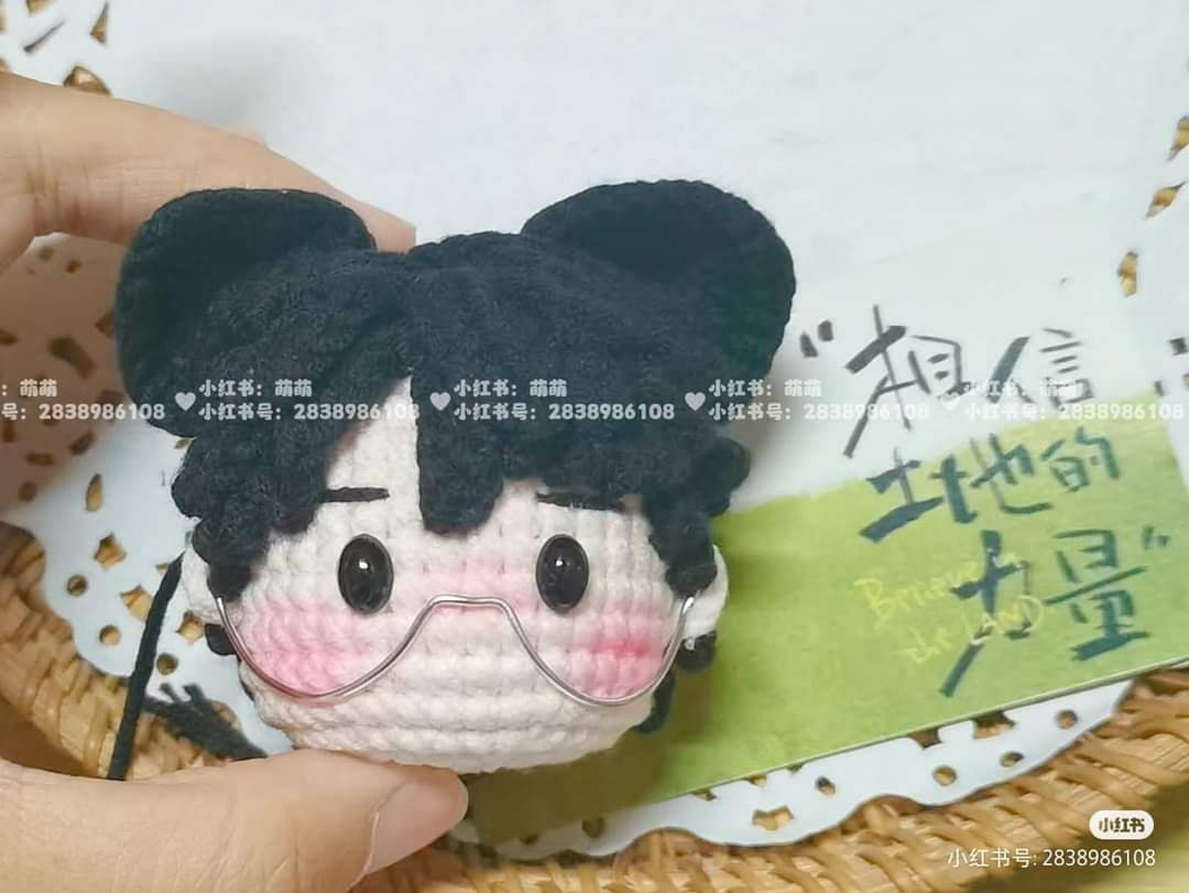 Crochet Amigurumi Doll Pattern: Concert Version